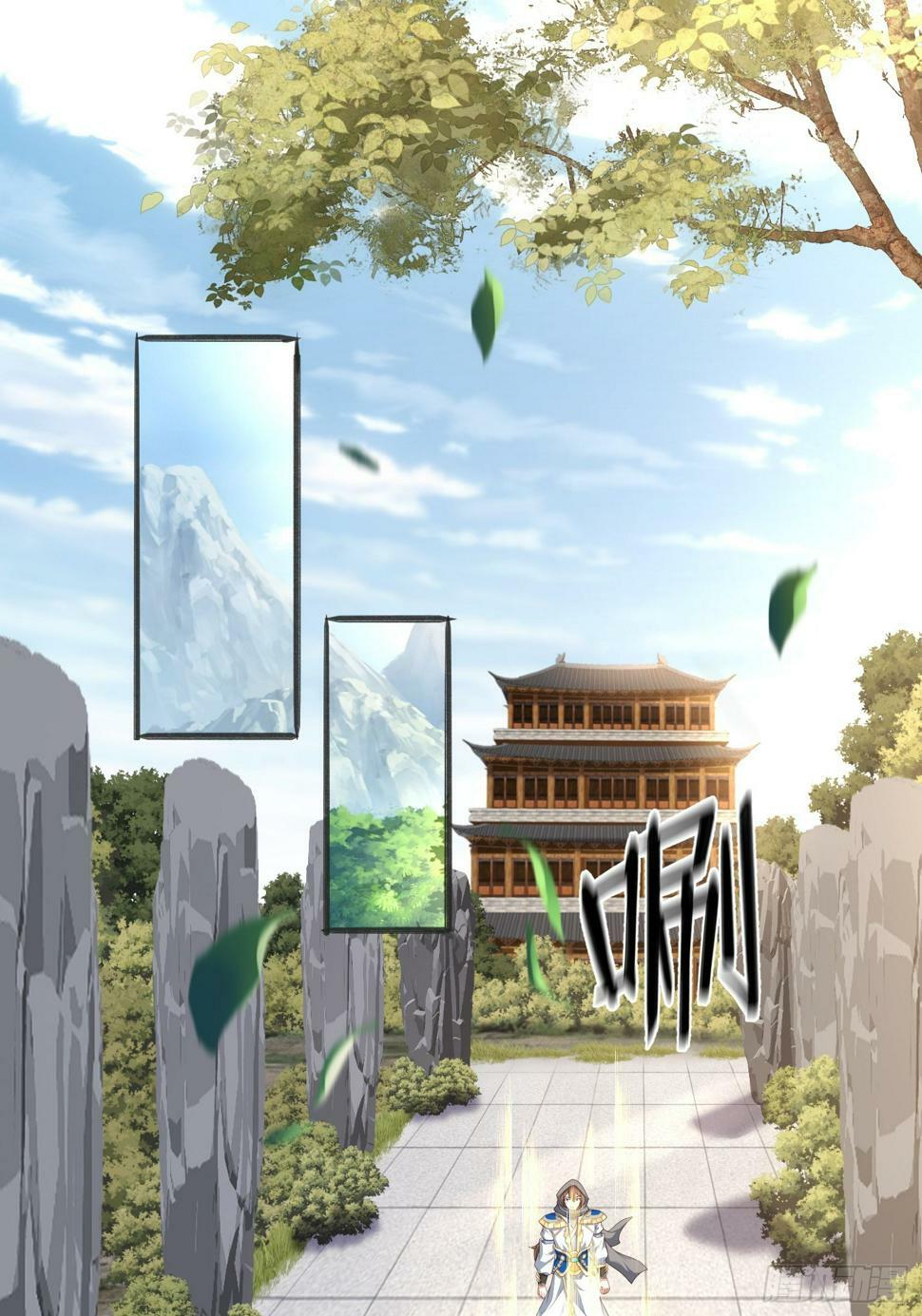 51 封灵神牌40