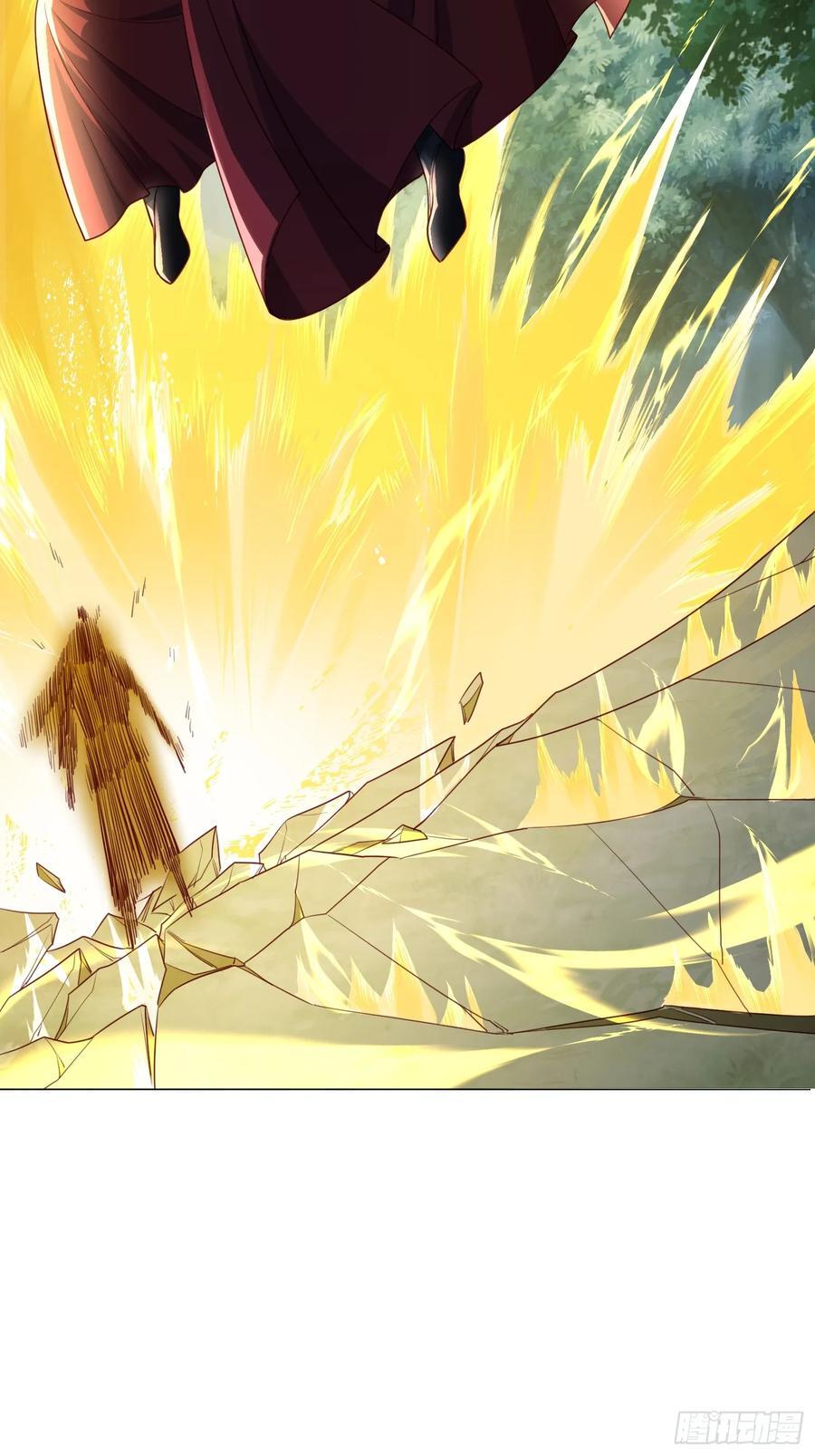 122 大地神荒指！19