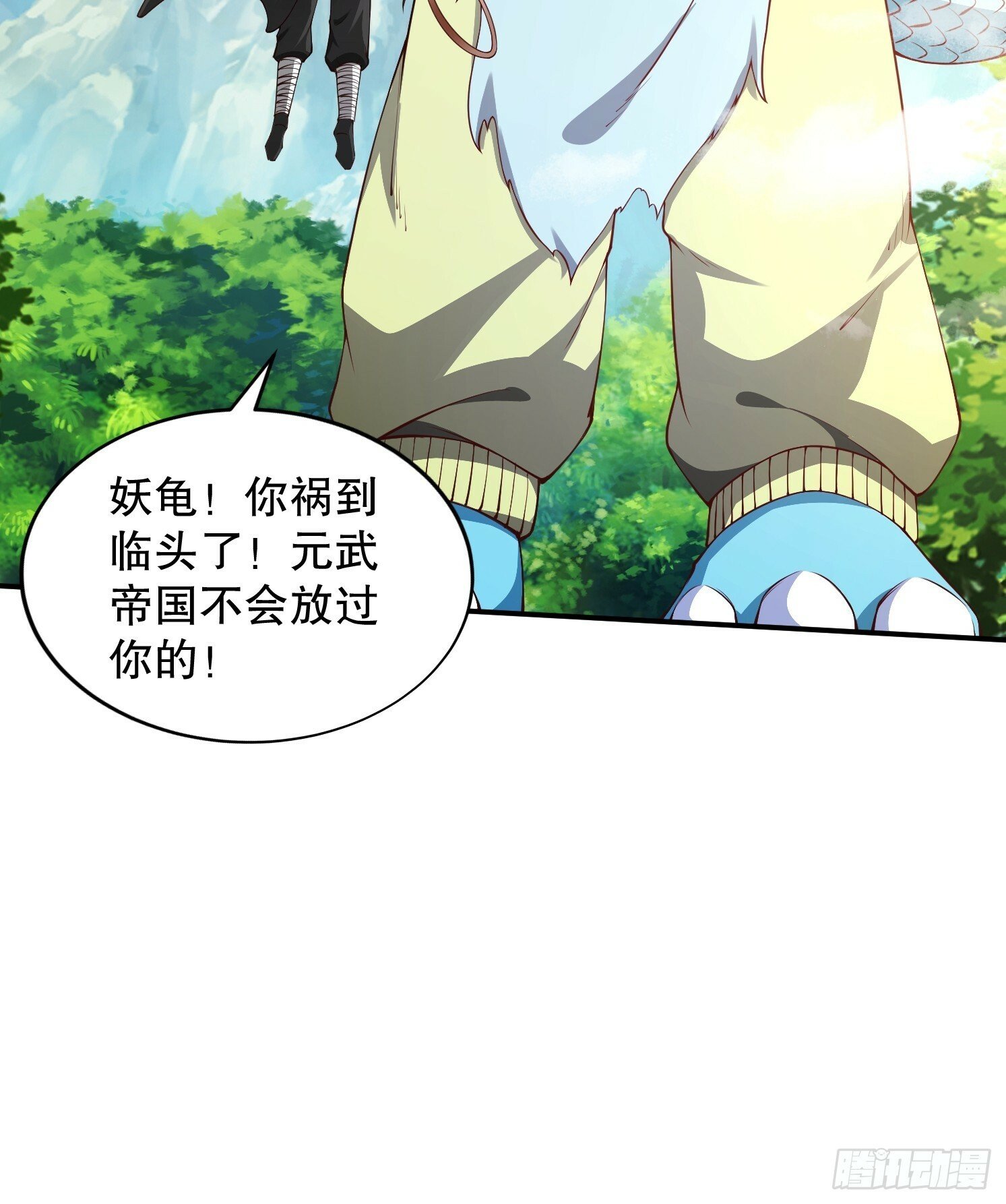 26 震慑战场24