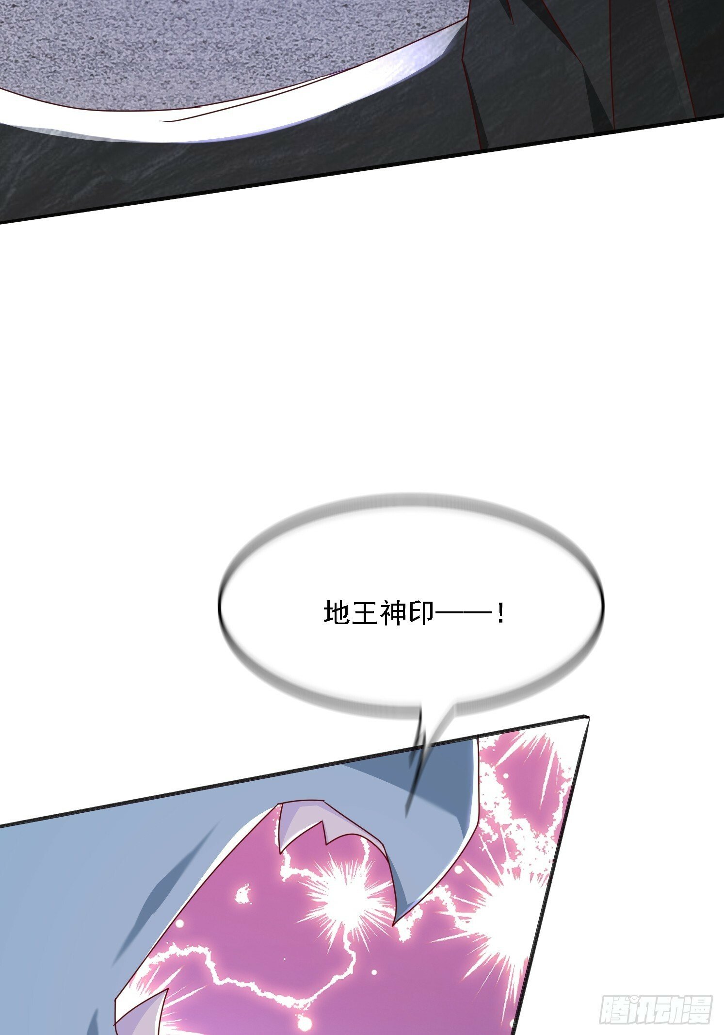 61 想算计我34