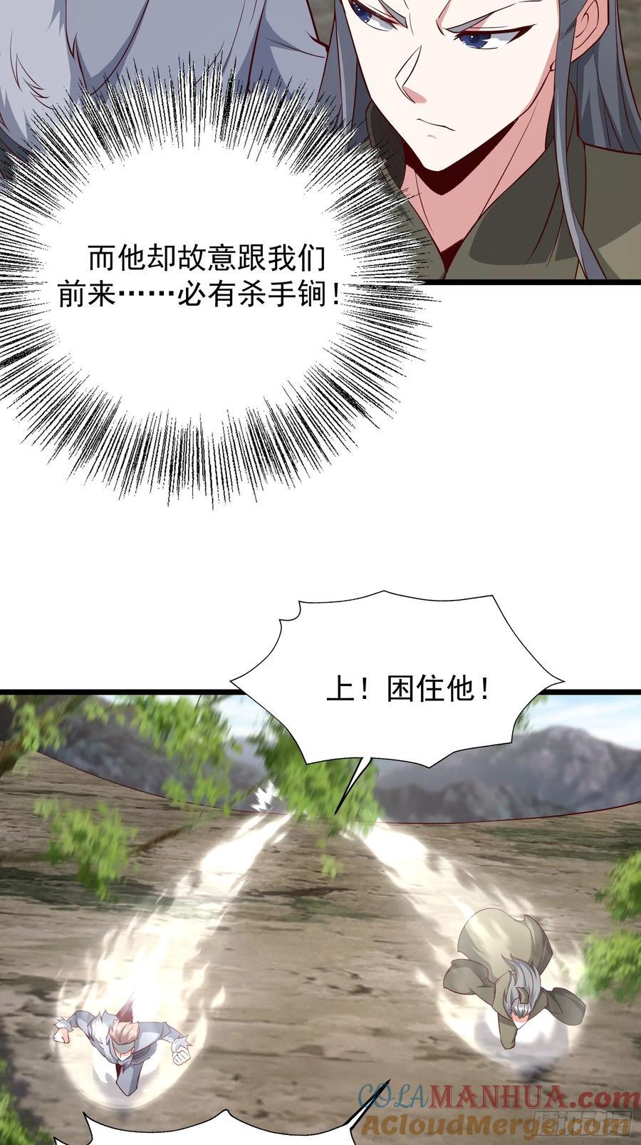 87 战吗？22