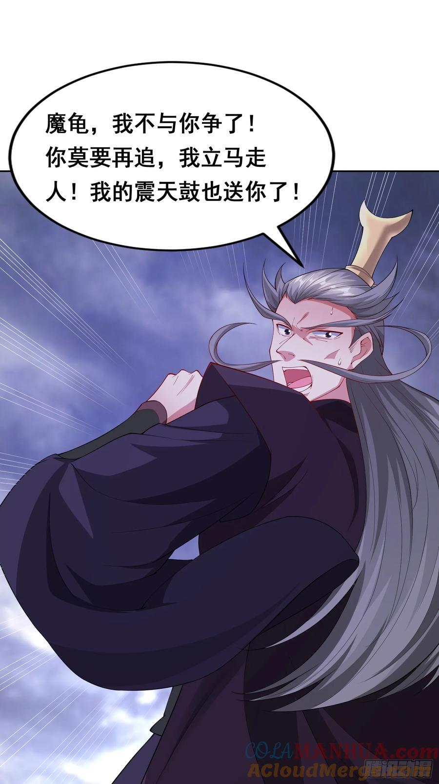 99 高僧24