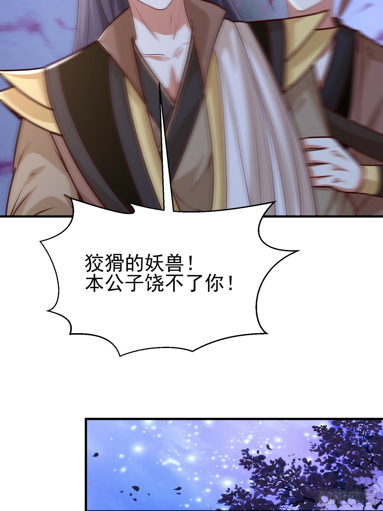 23 石岩王母23