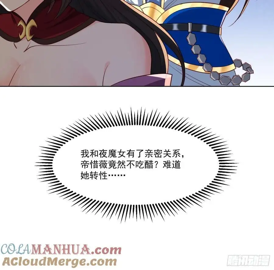 127 有你们真好36