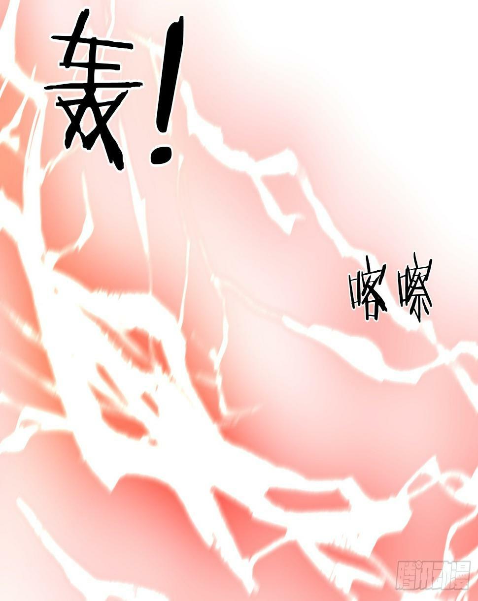 42 再次见面40
