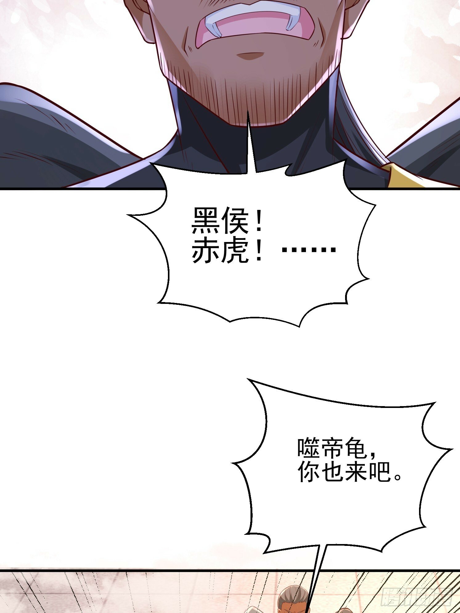 28 西牛长老50