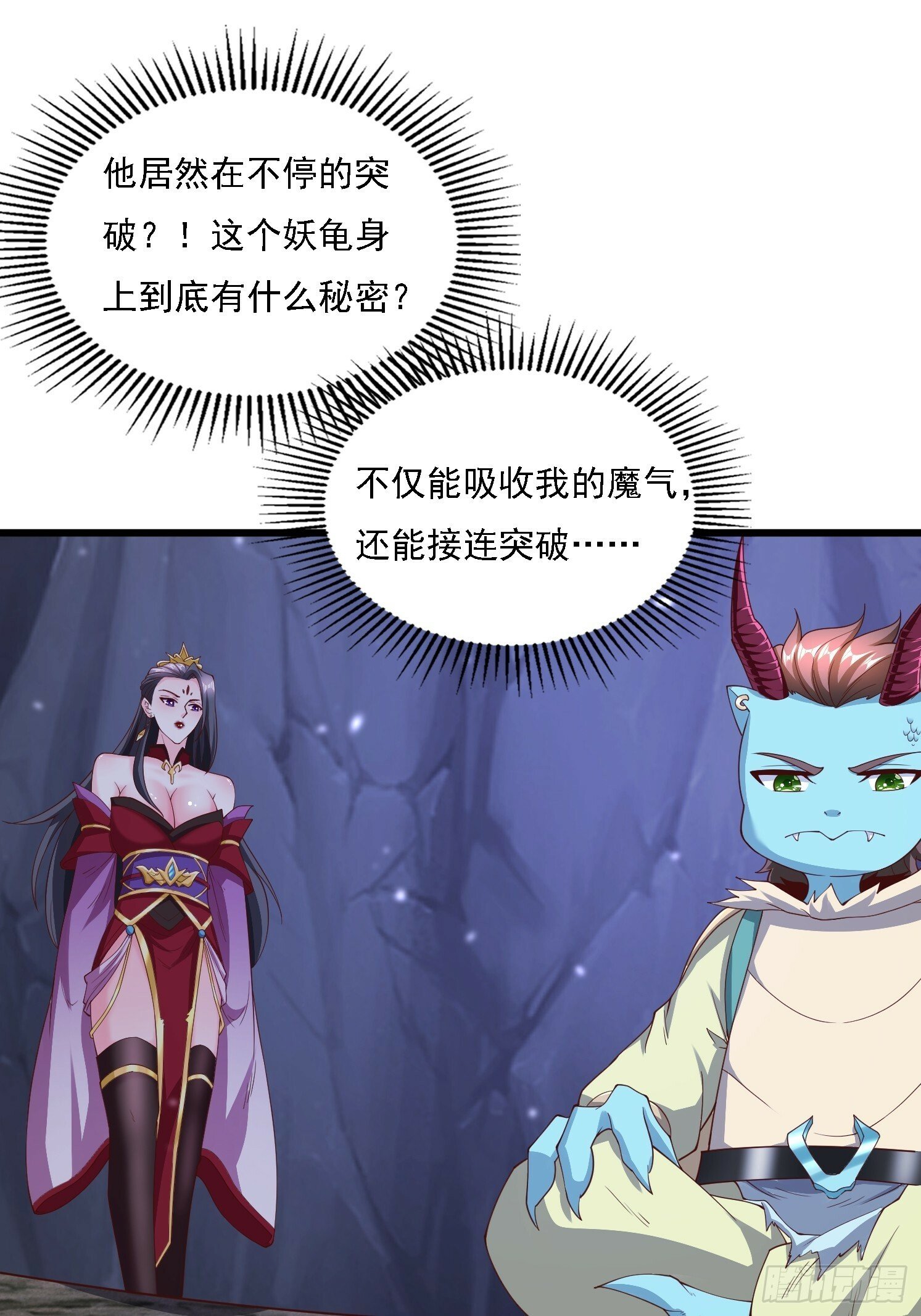 39 突破！9