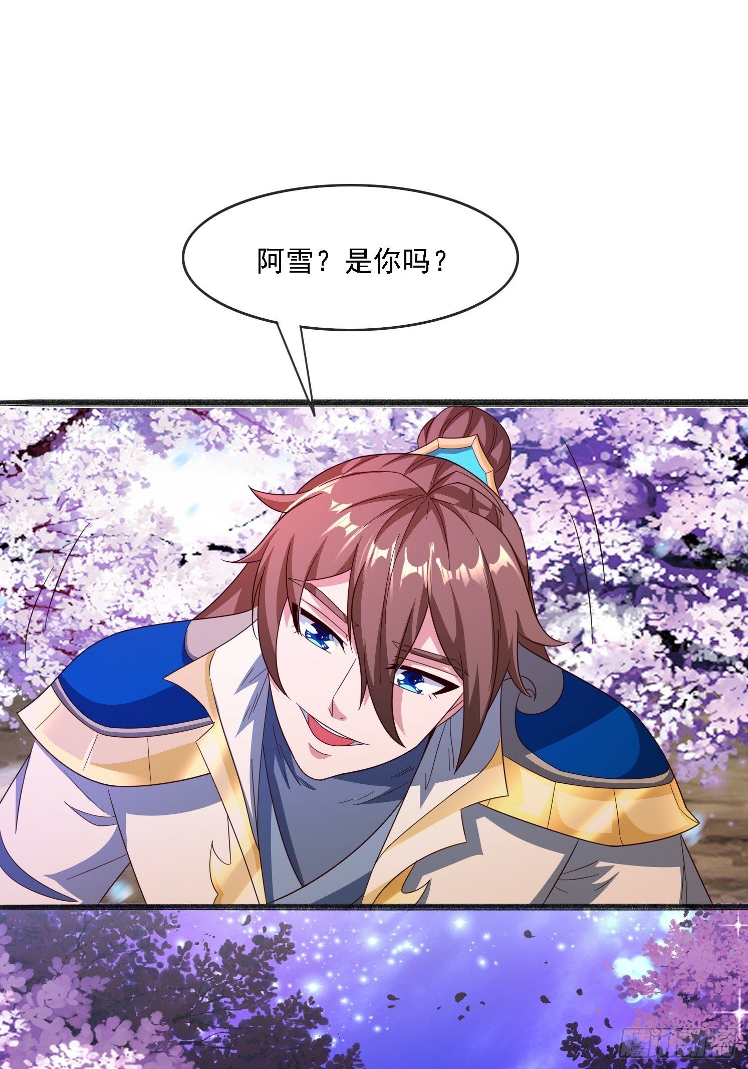 19 无垢之灵7