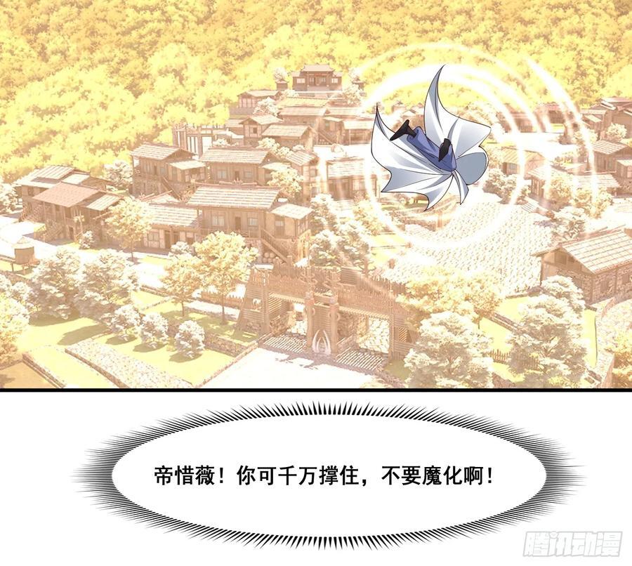 89 惨烈23
