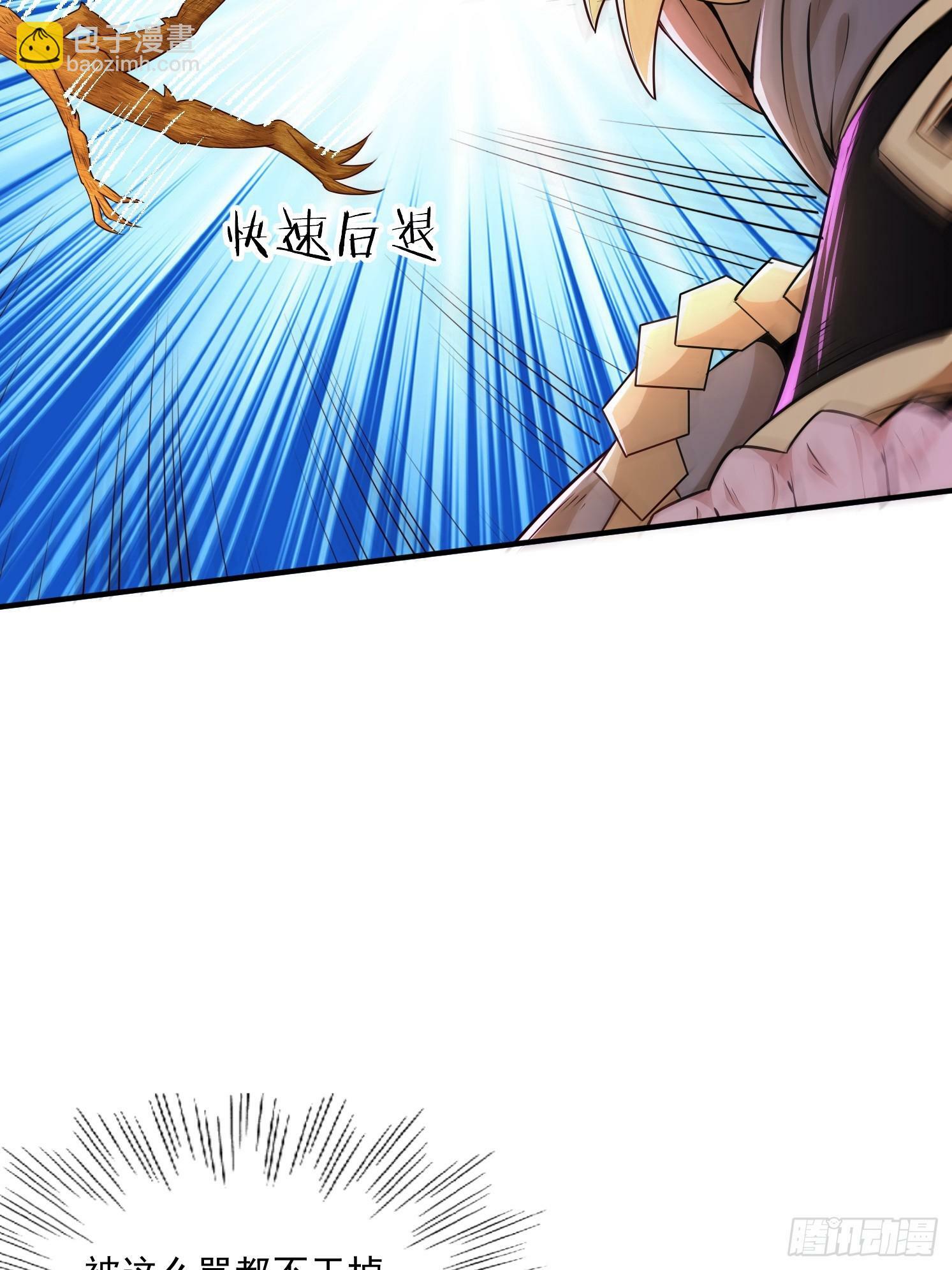 20 苍郁的目的12