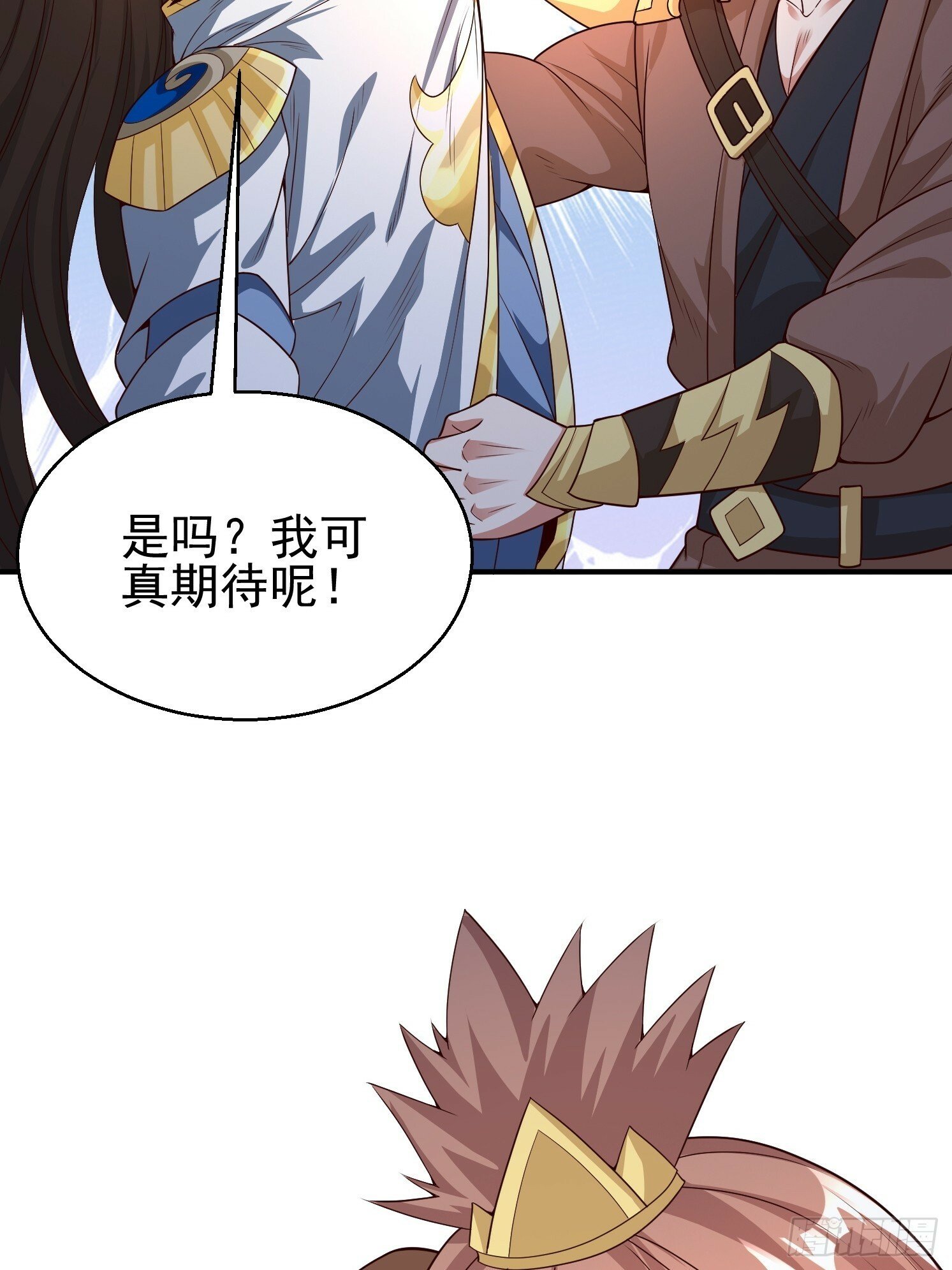 14.叶子青71