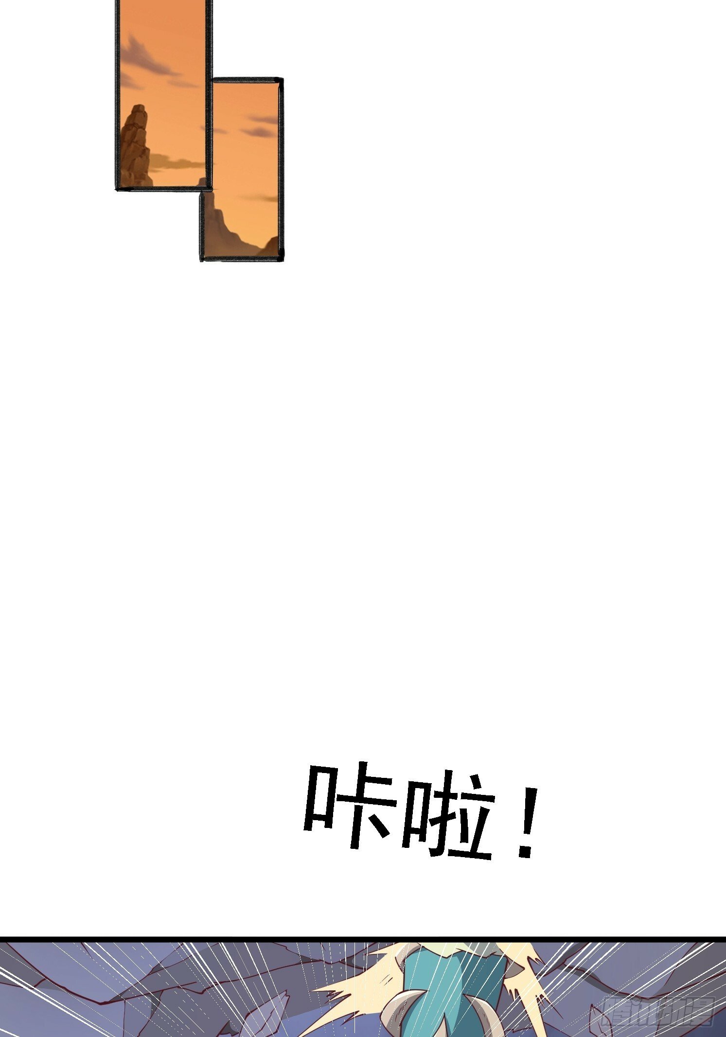 39 突破！59