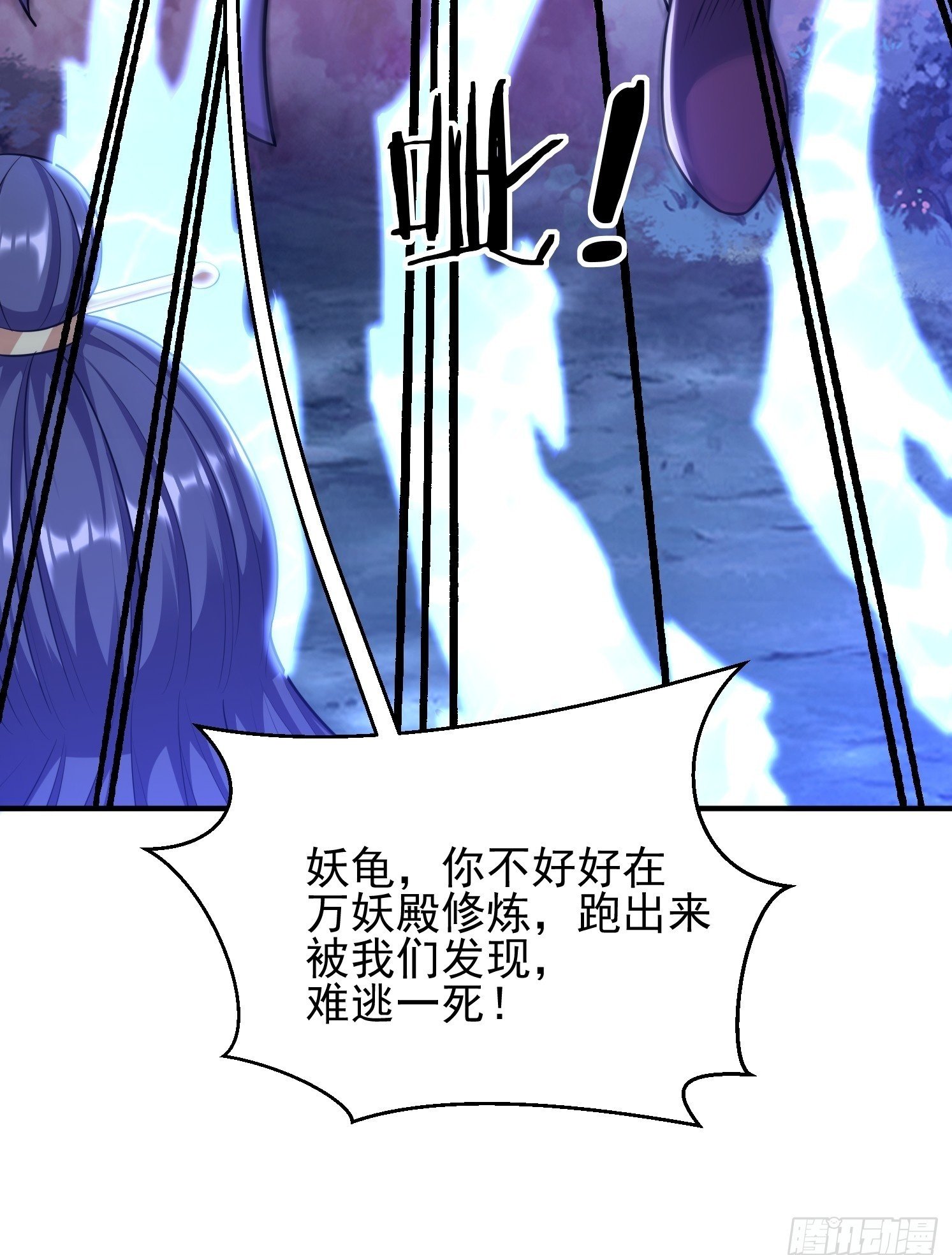 32 危机！49