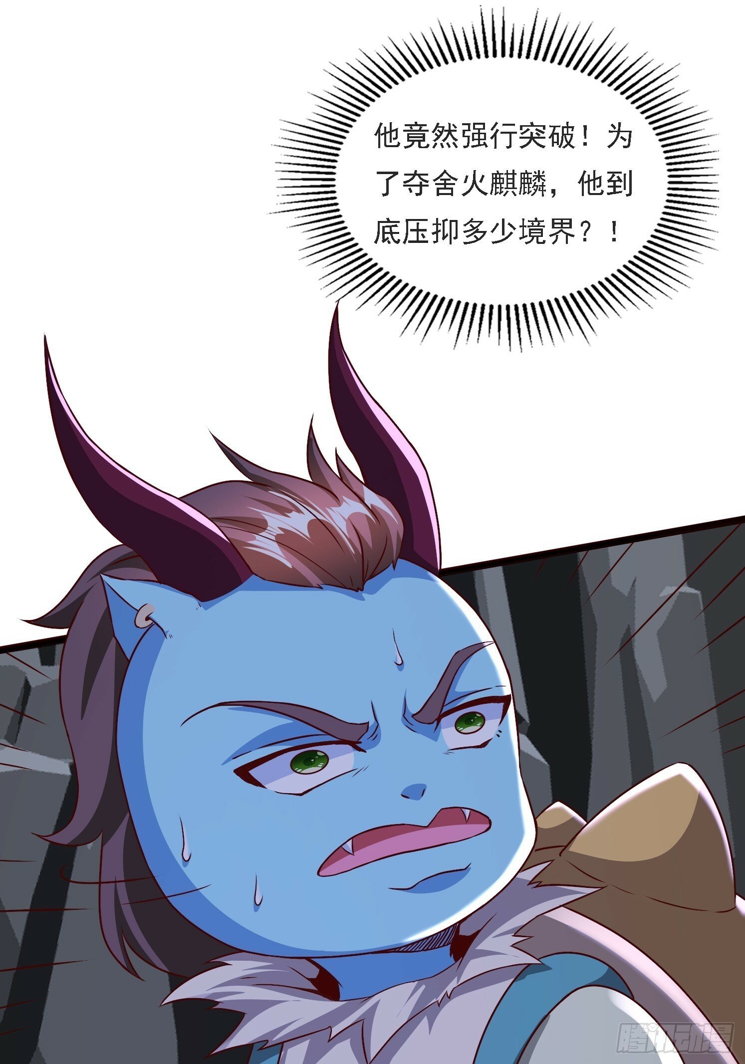 21 二次返祖29