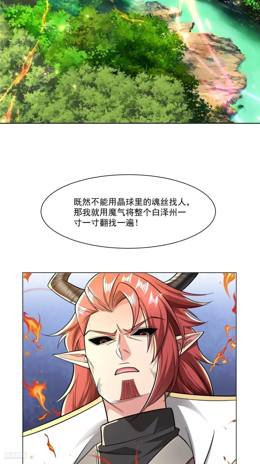 127 有你们真好1
