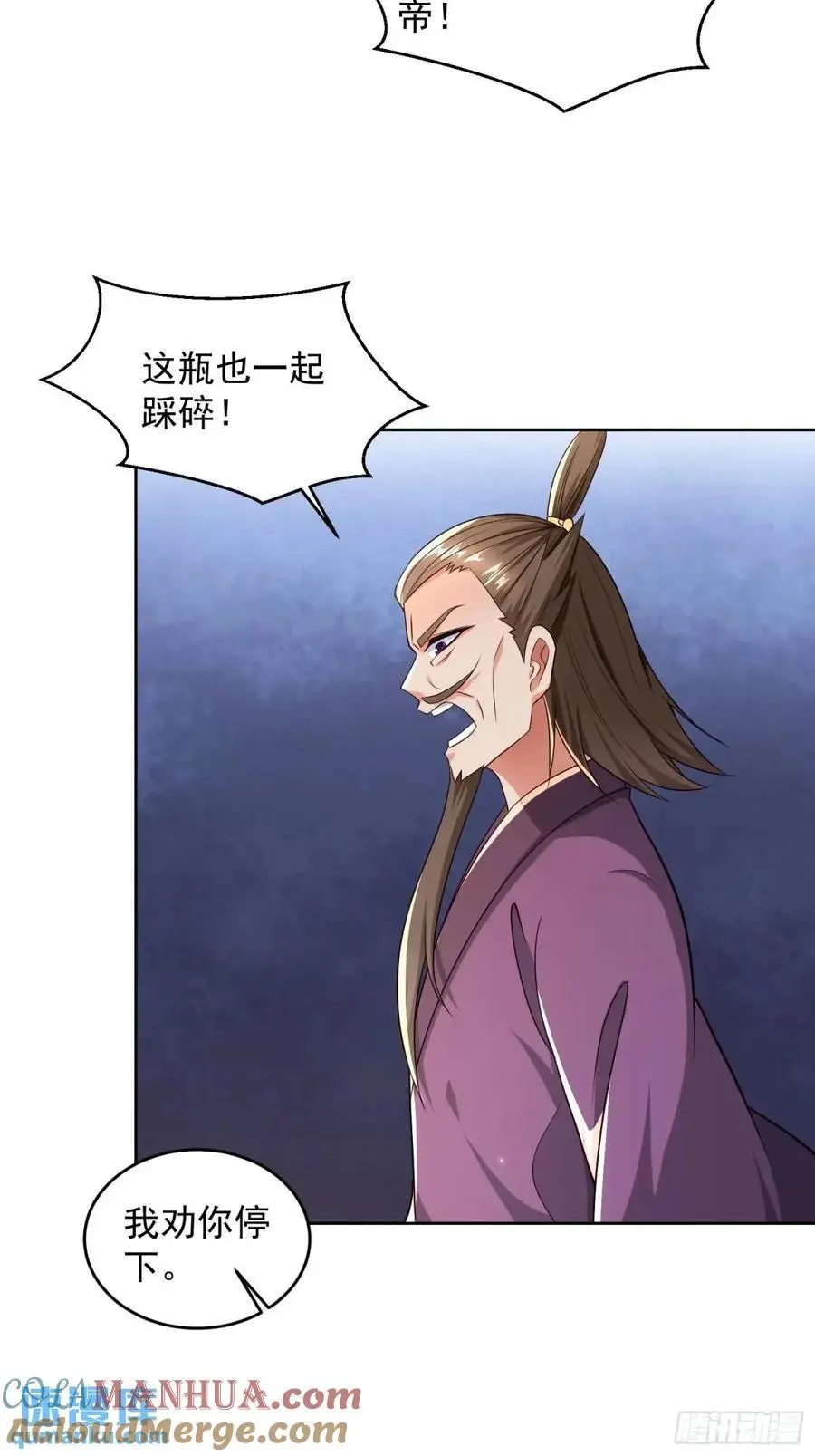 129 凭你也能救治？36