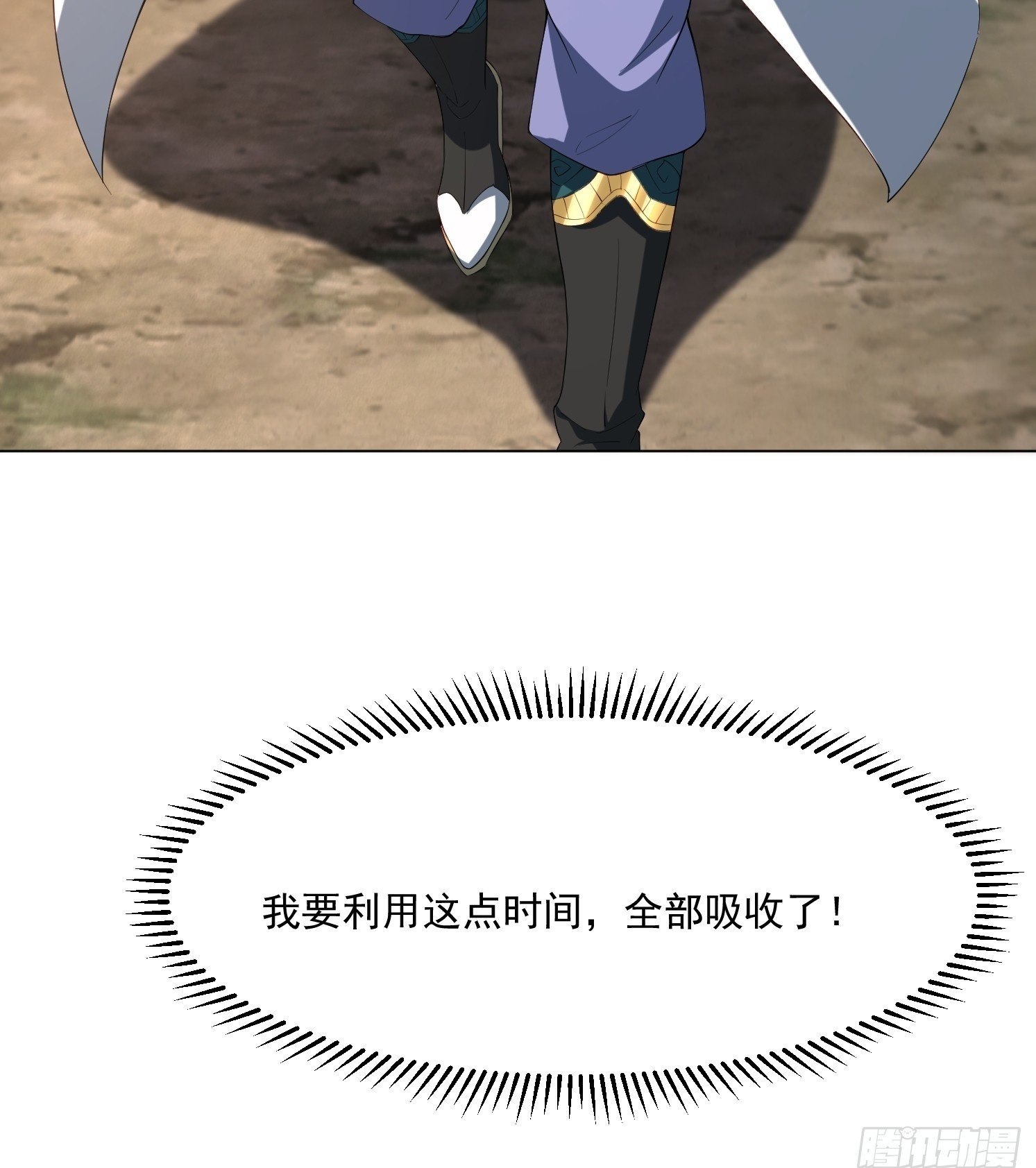 85 愿意嫁给我吗41