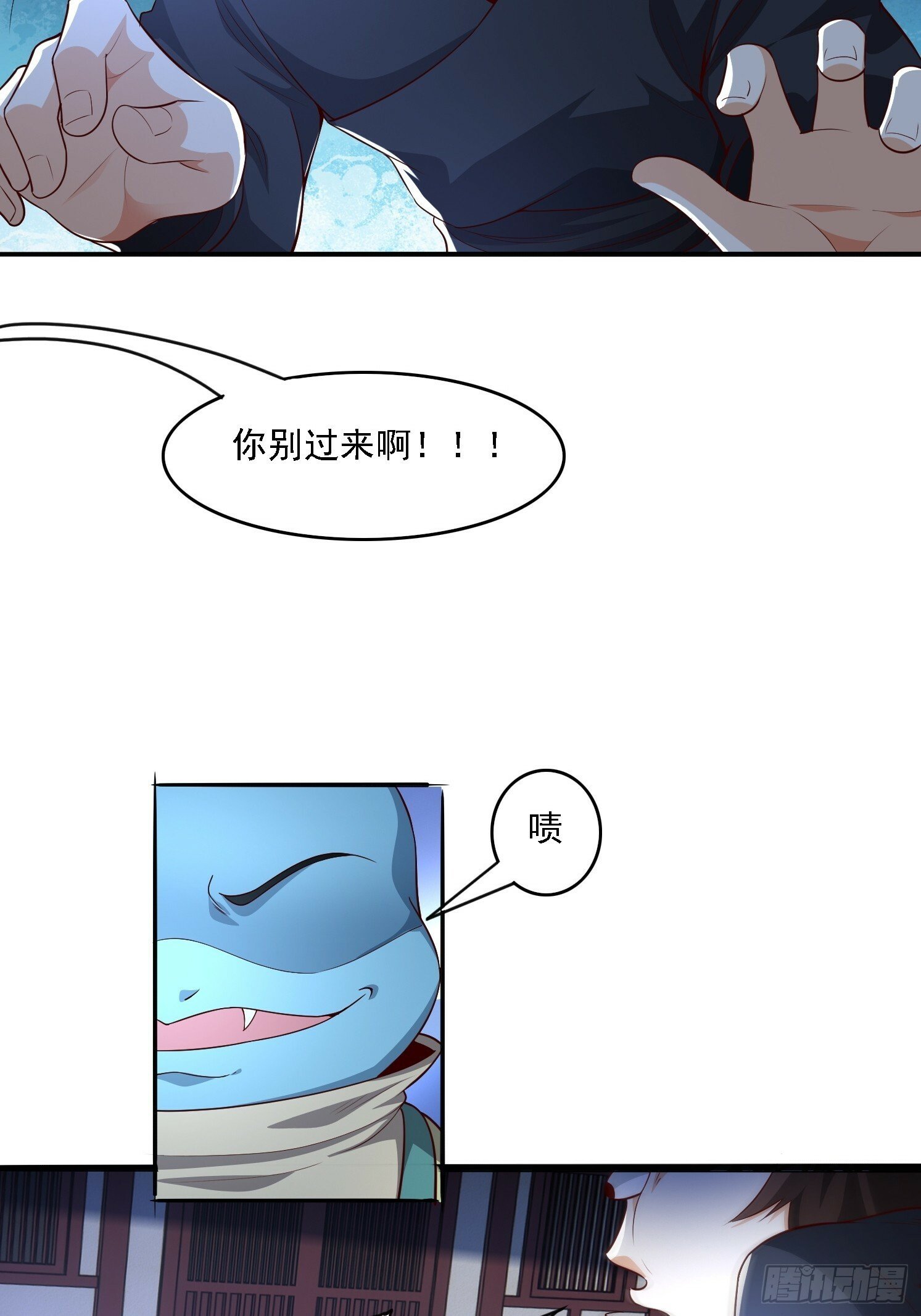 02 雪凌洛56