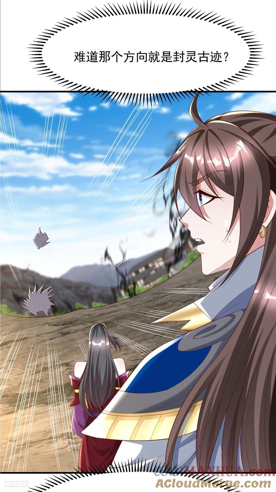 92 魔化10