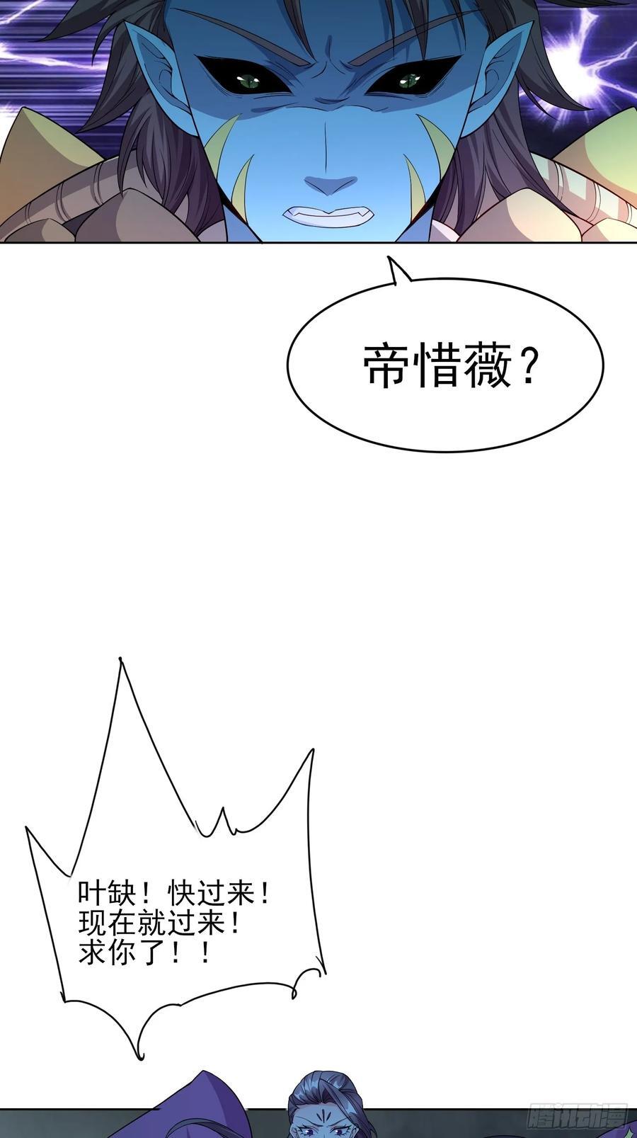 100 来不及了20
