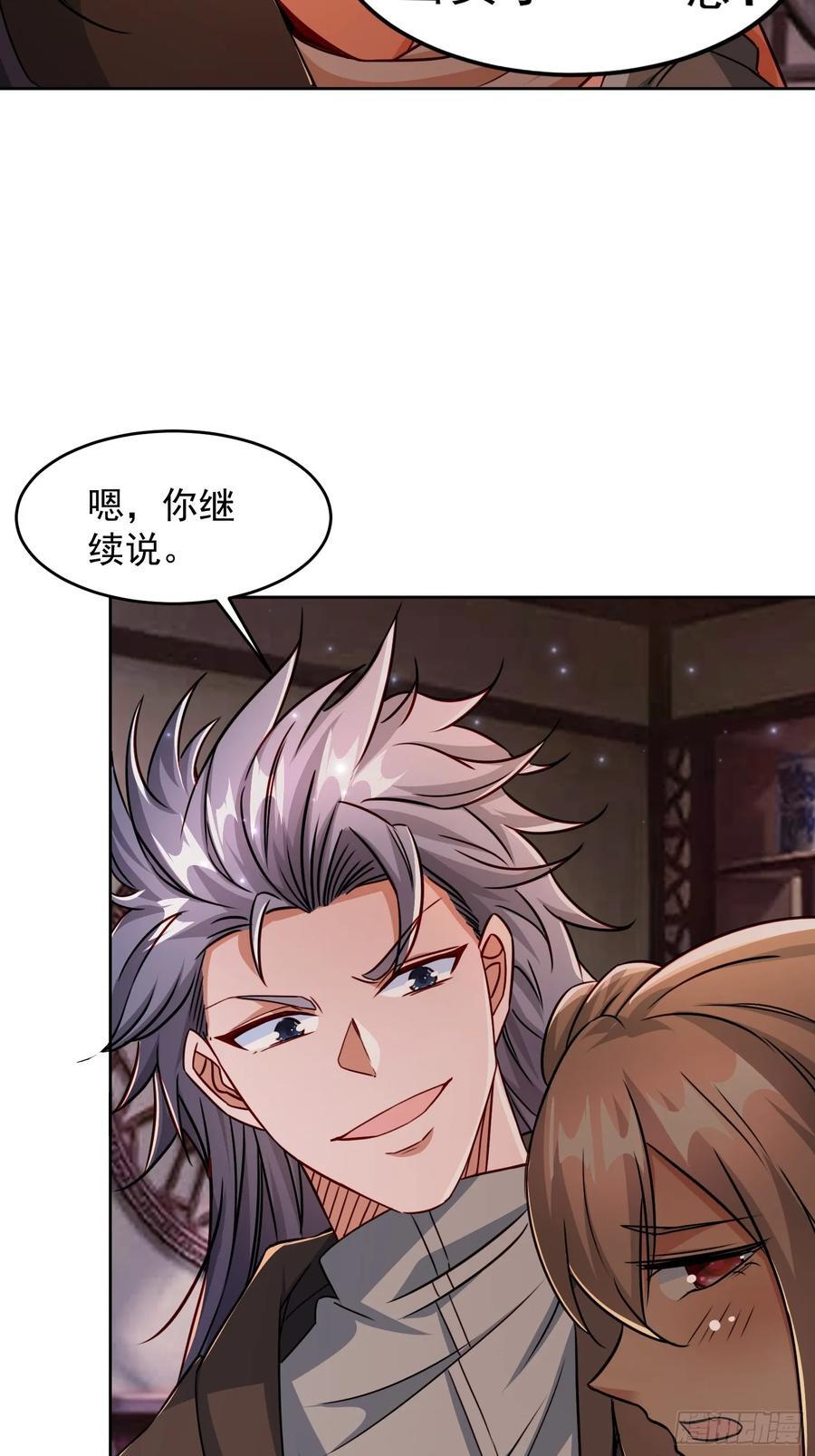 106 佛光22