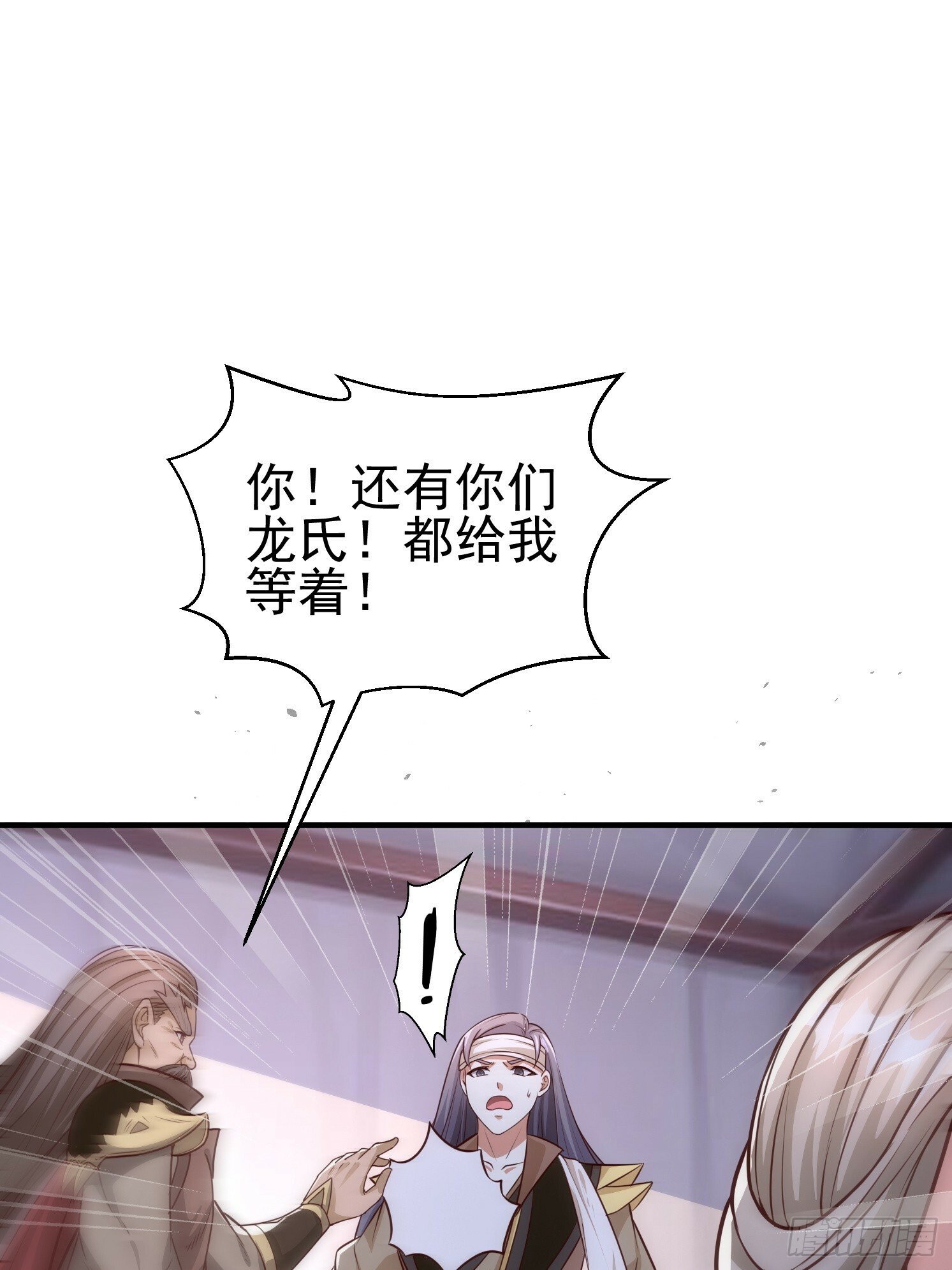 23 石岩王母20