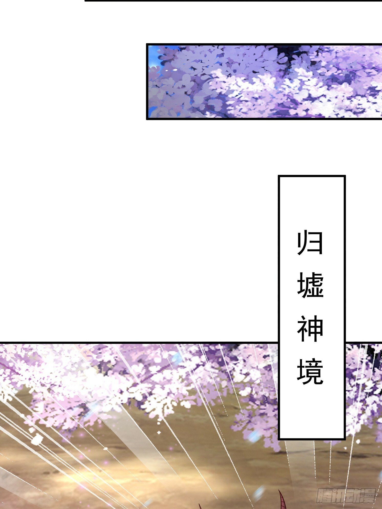 23 石岩王母24