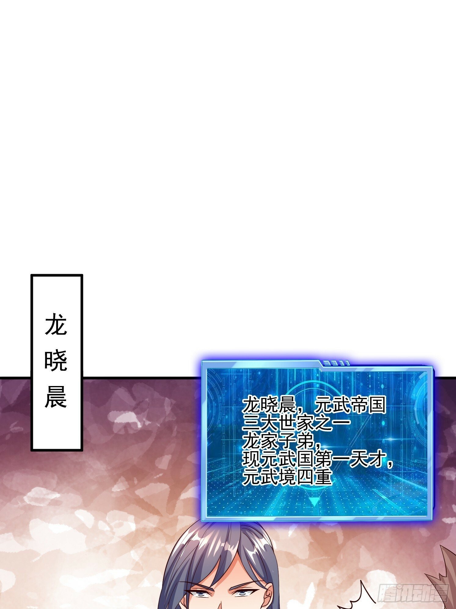 14.叶子青77