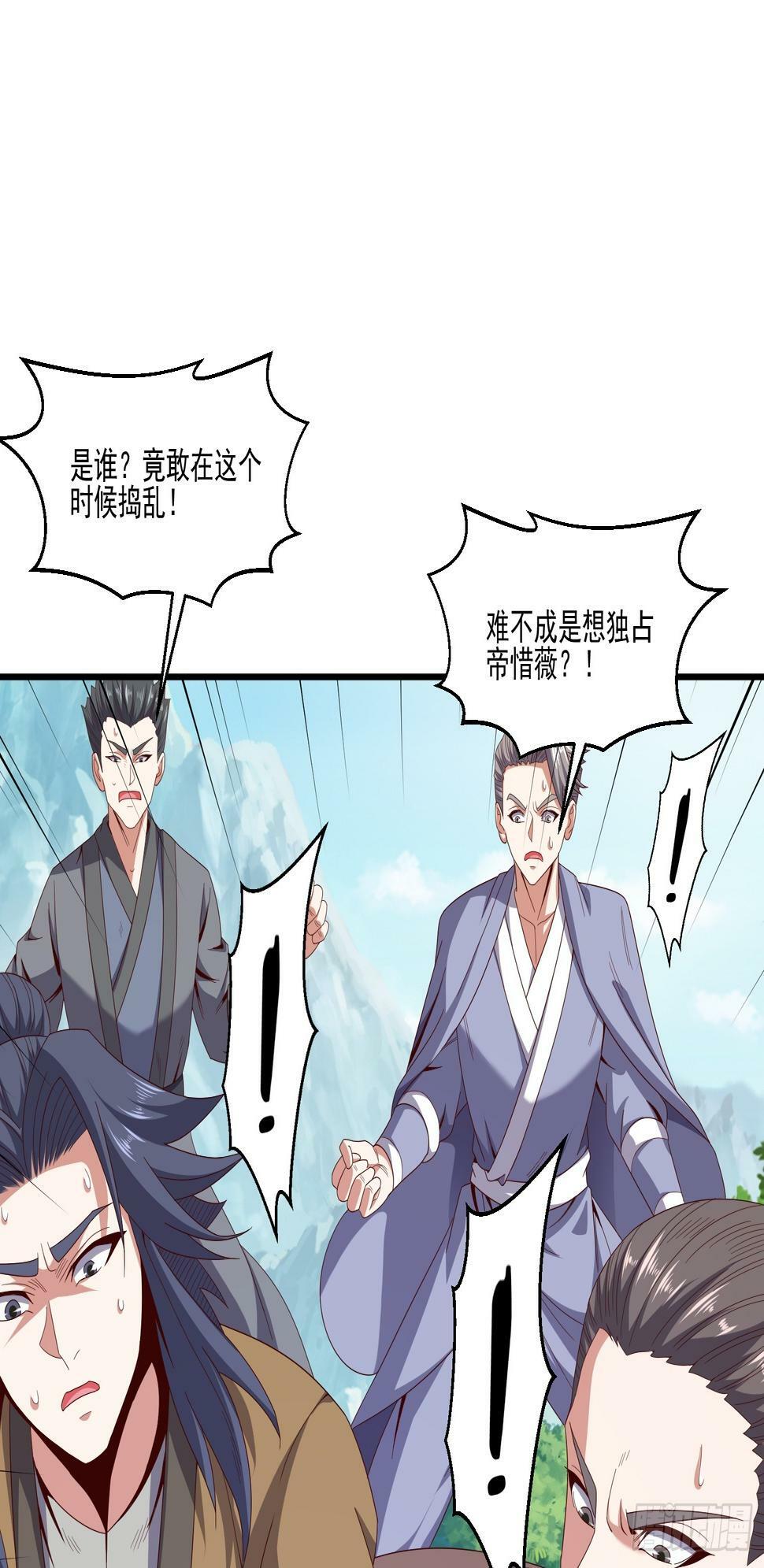 42 再次见面47