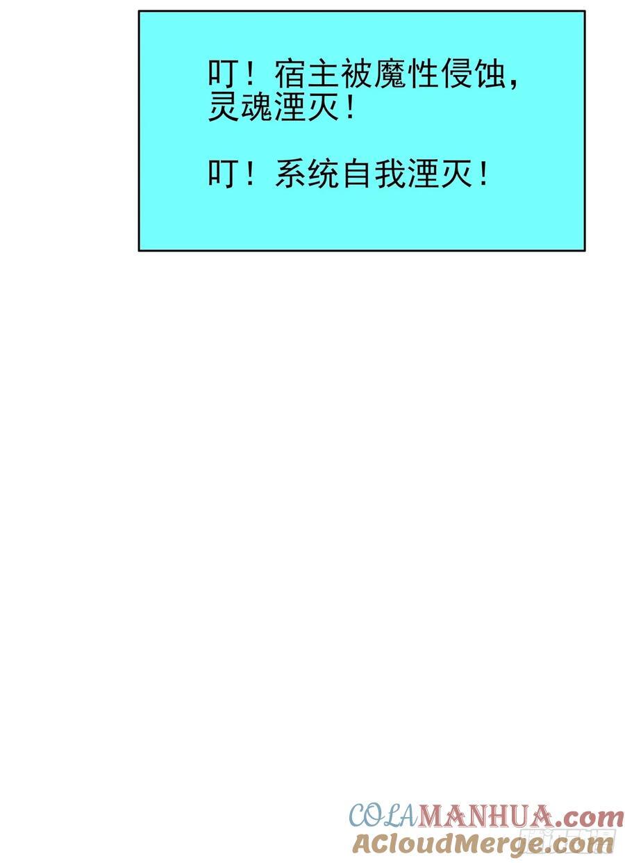 100 来不及了27