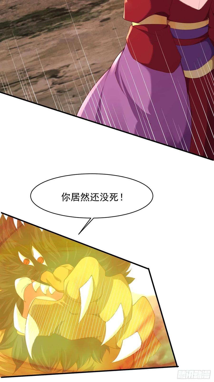 91 魅魔21