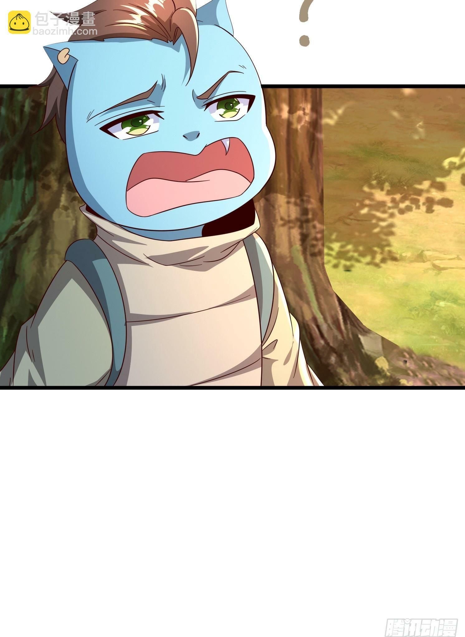 12 成为兽王71