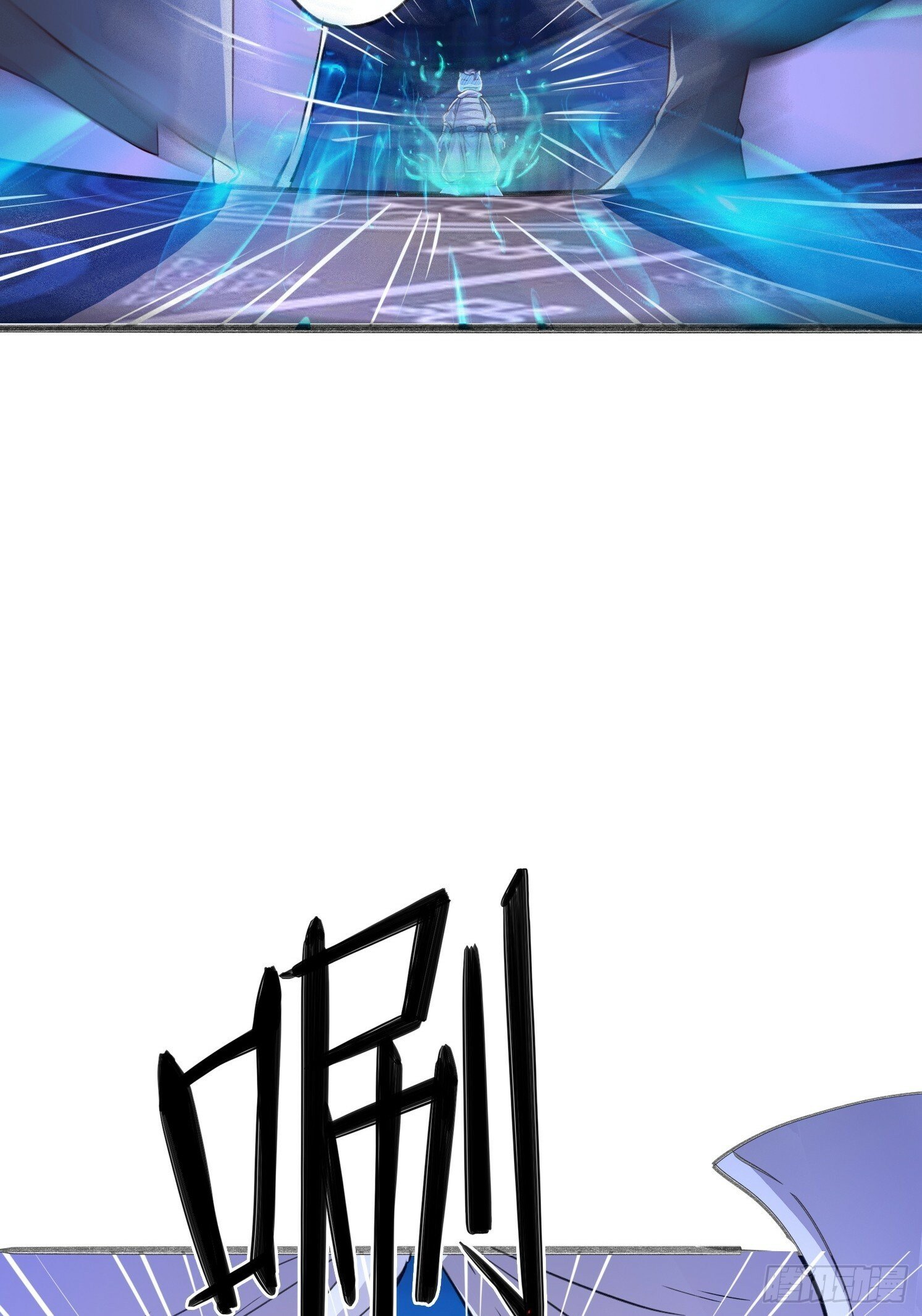 18 为雪凌洛报仇28