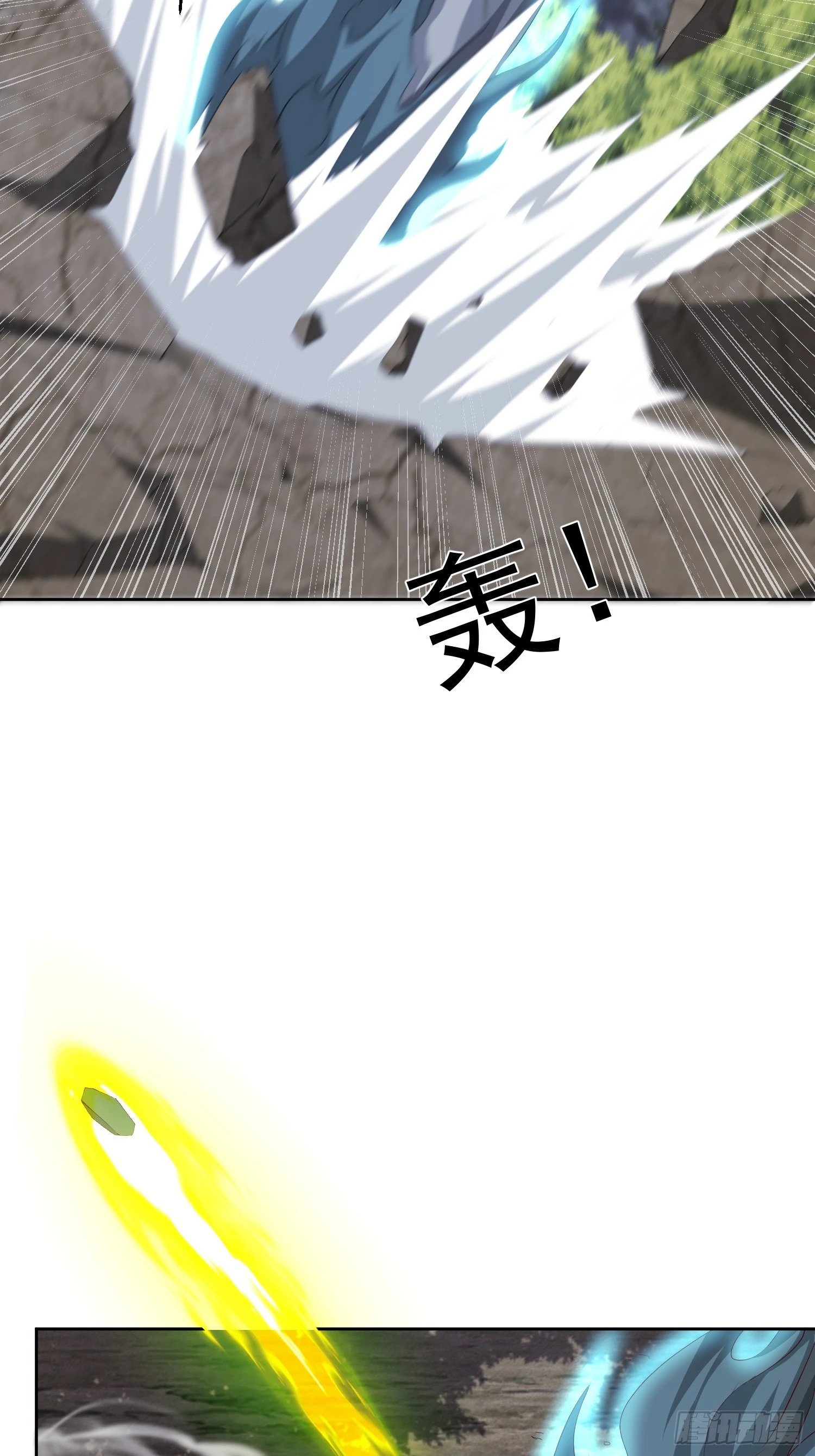 76 玩个够39