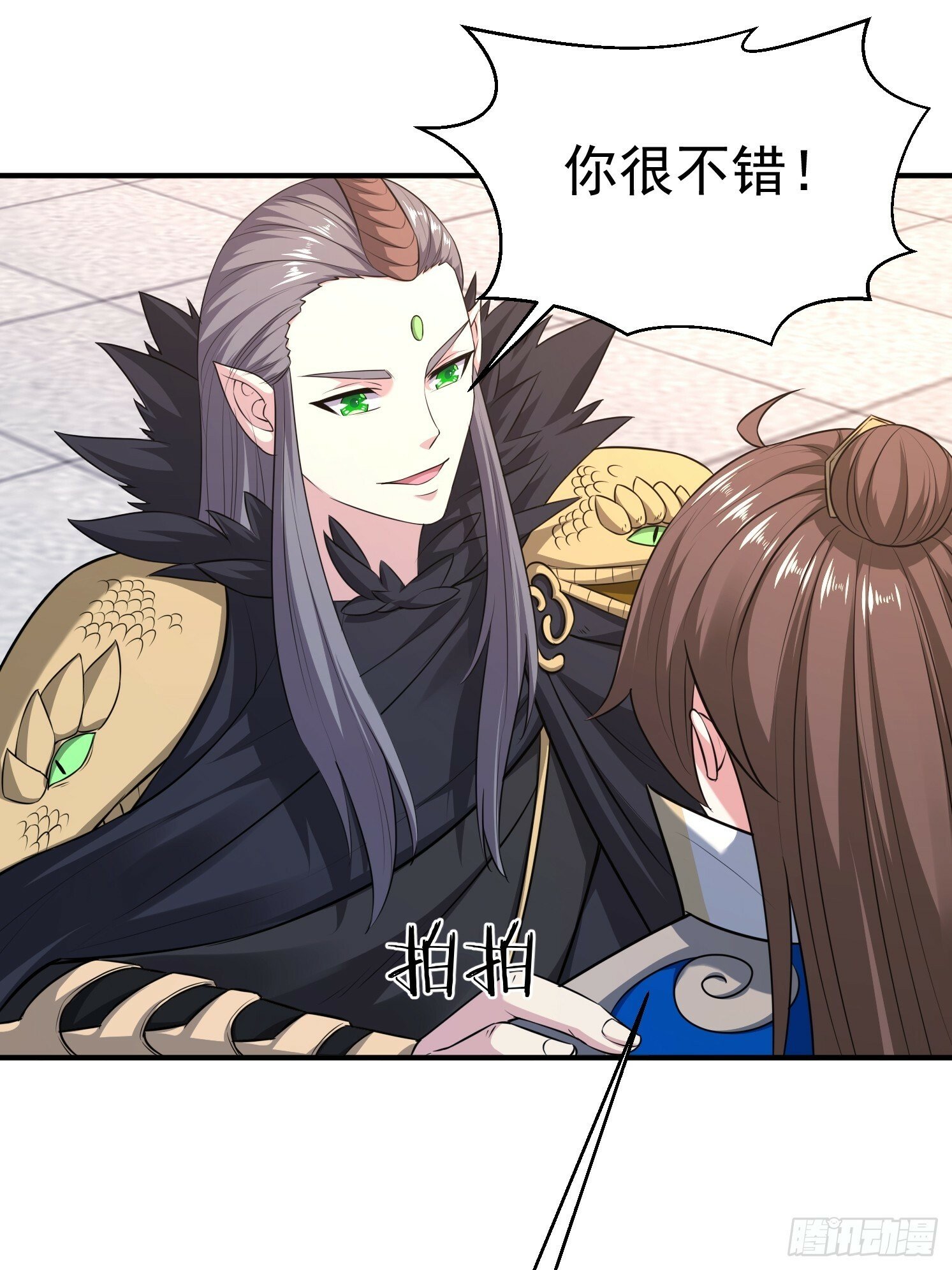 30 身份败露19