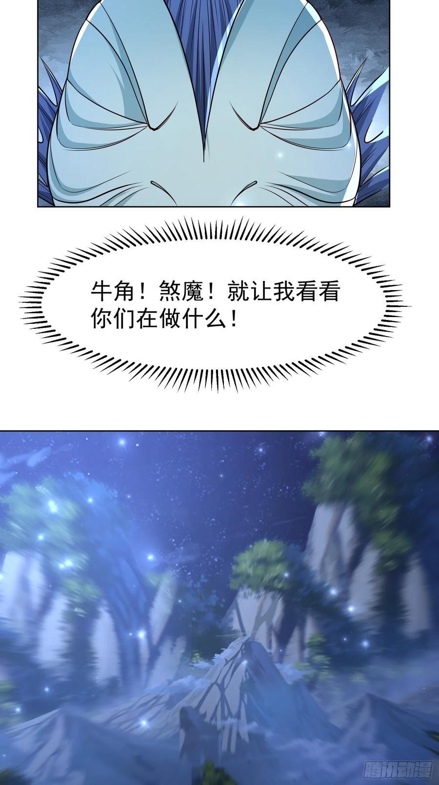 120 竞争关系29