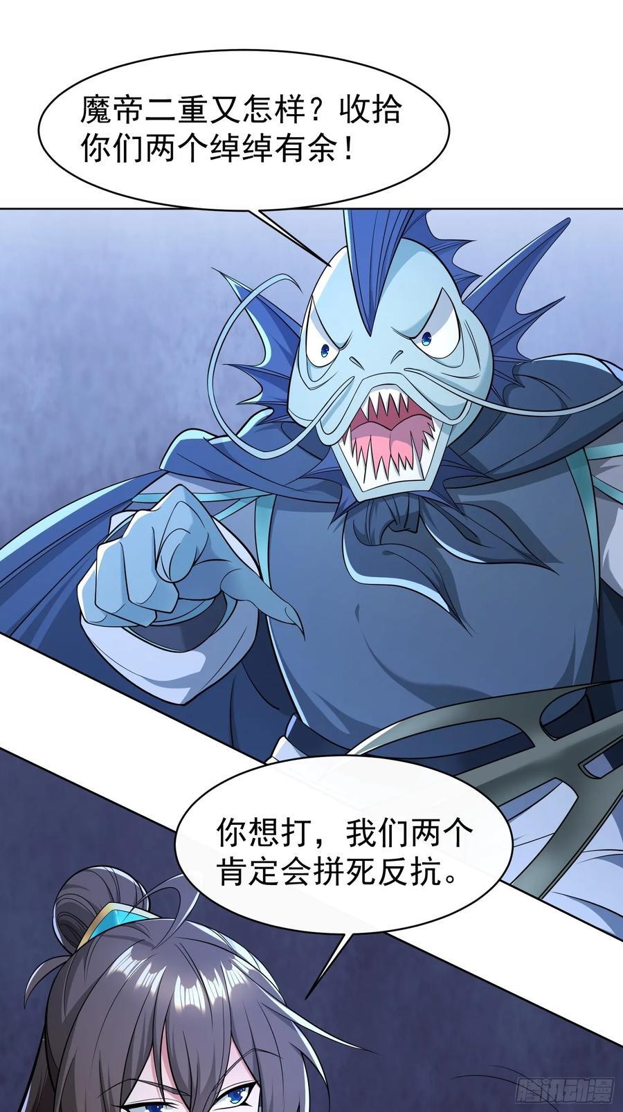 120 竞争关系15