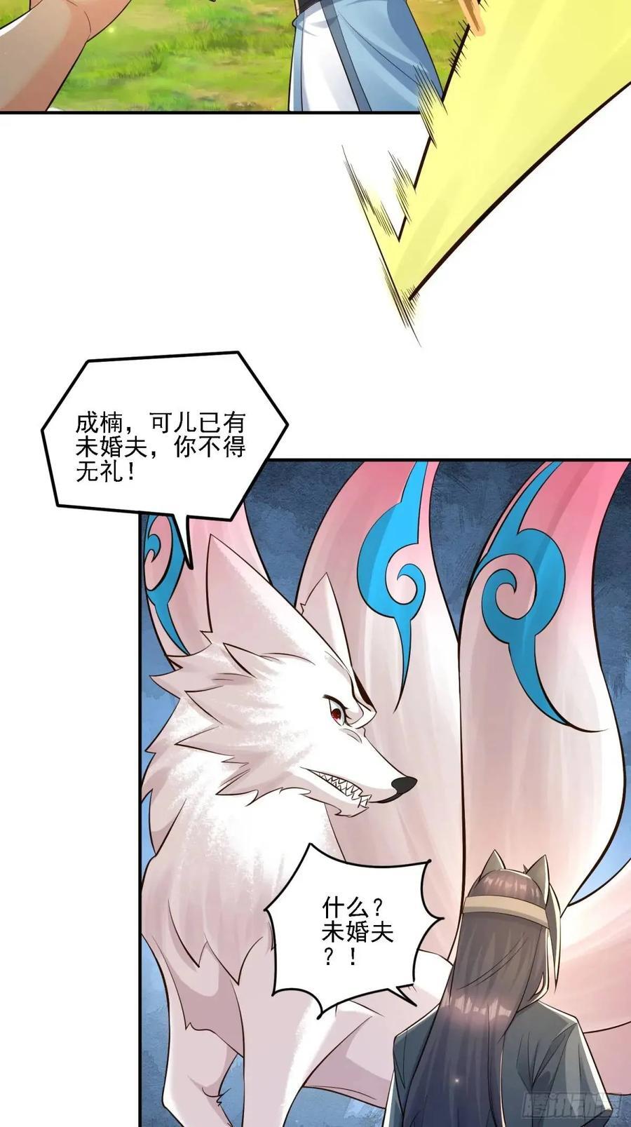 126 白泽州！22