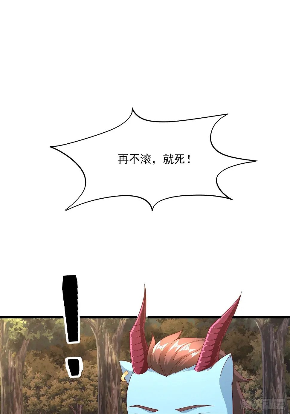 37 第一次11