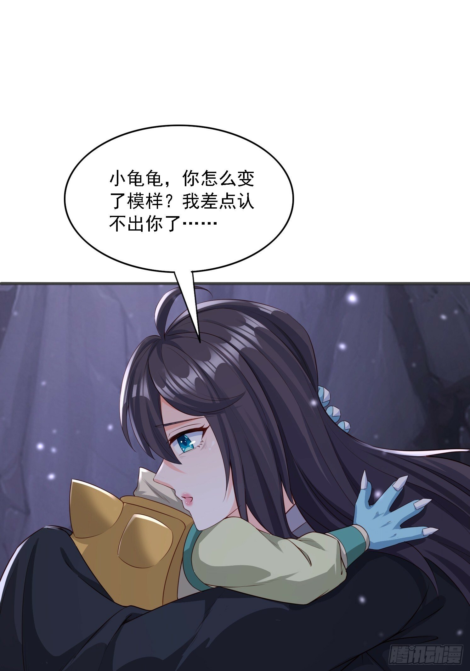 07 来晚一步56