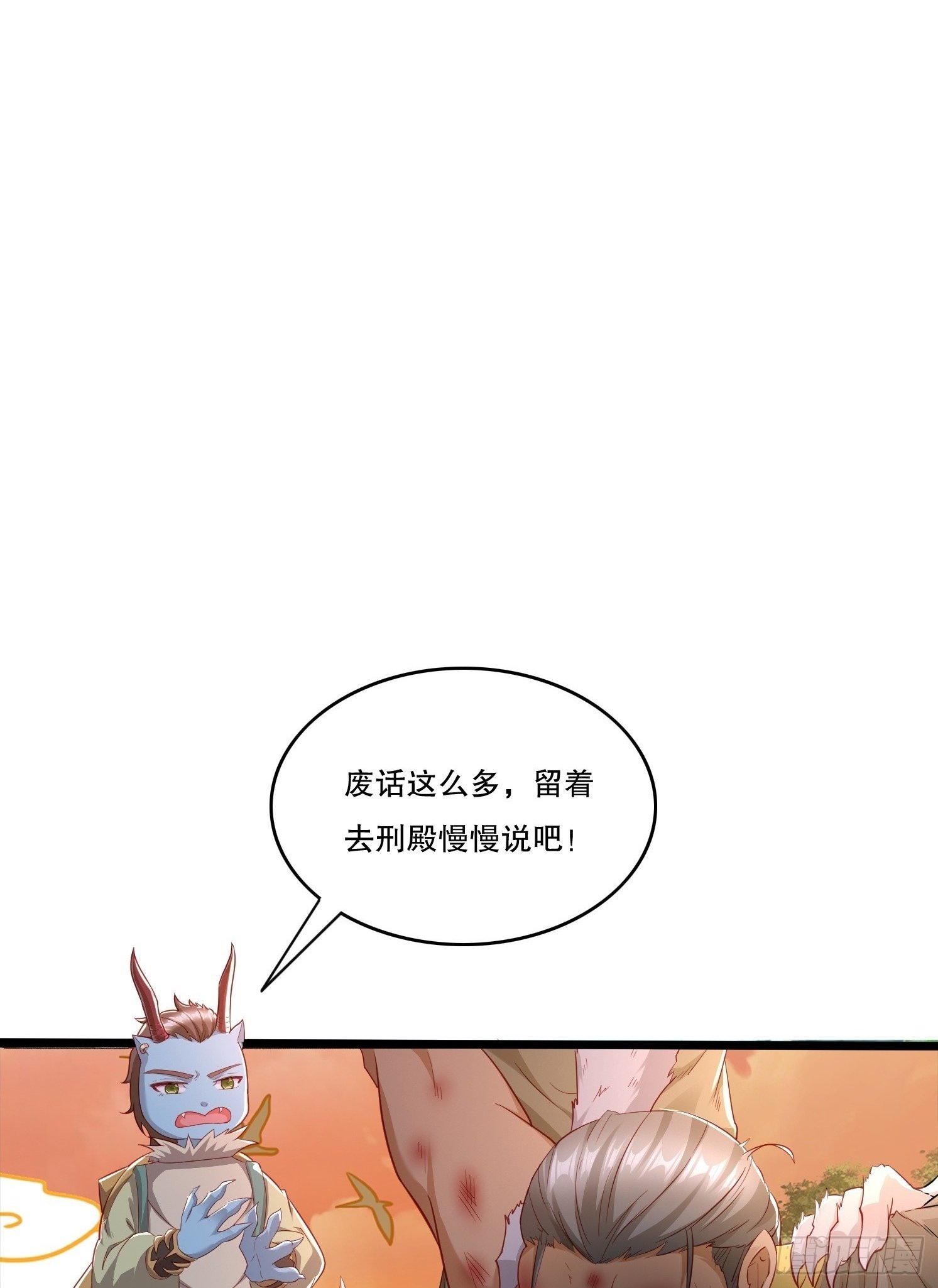 31 蓝狐长大了！0