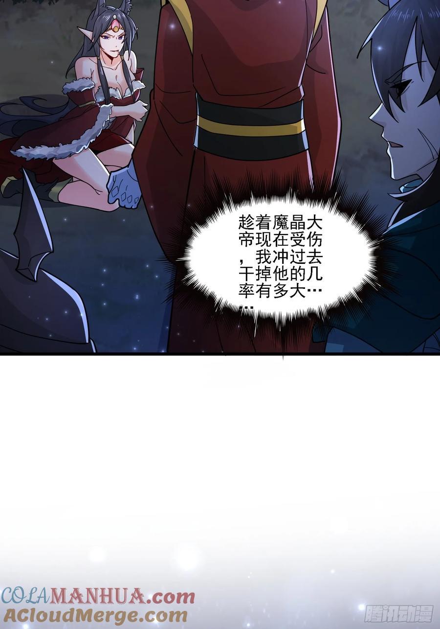 115 解救33