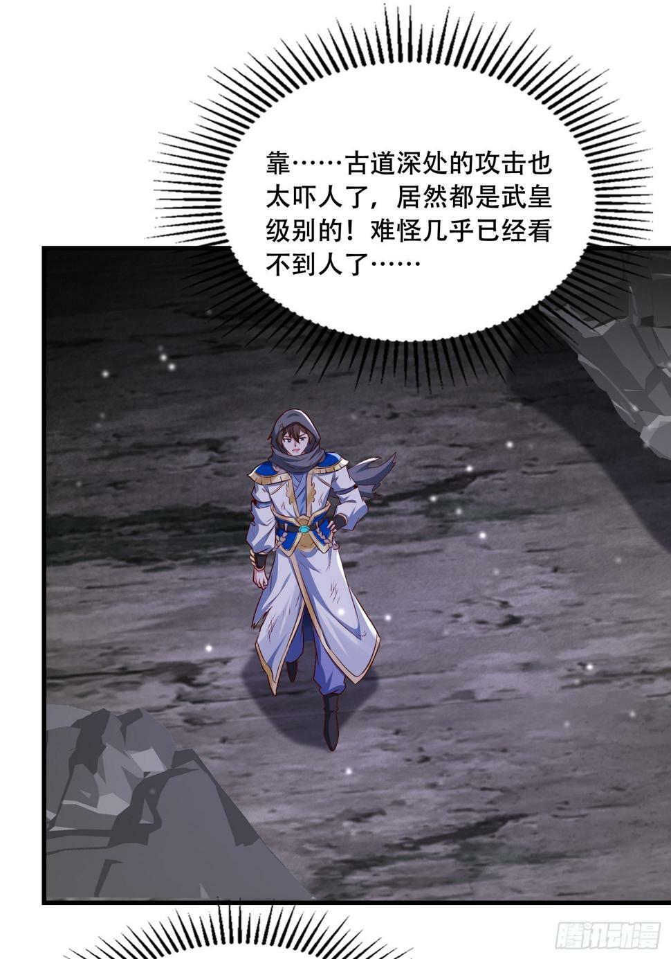 49 天石碑11