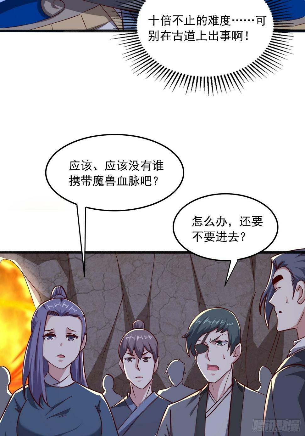 46 九灵古道26