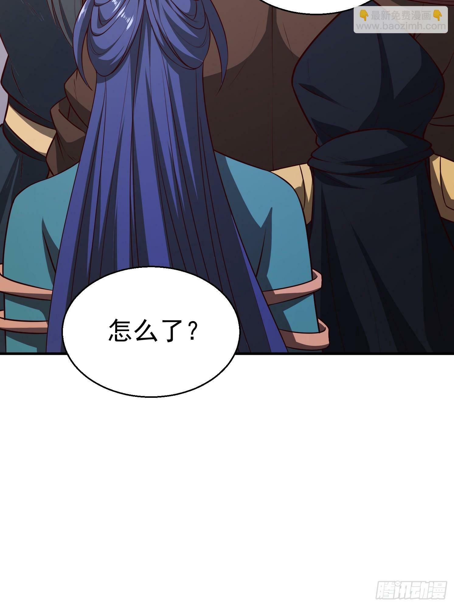 30 身份败露61
