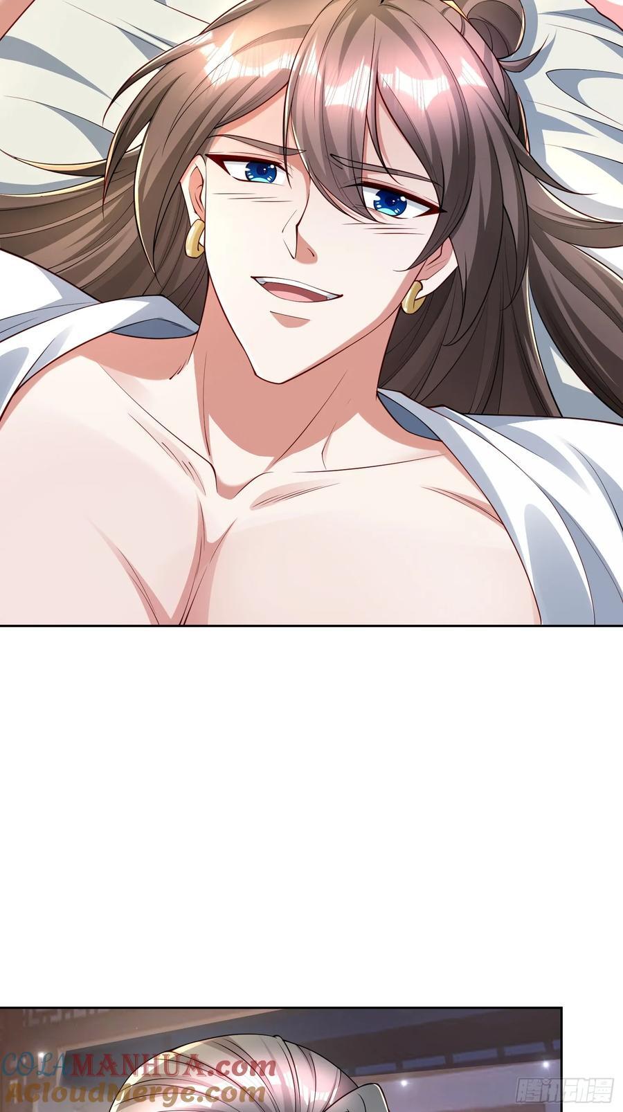 103 你讨厌~12