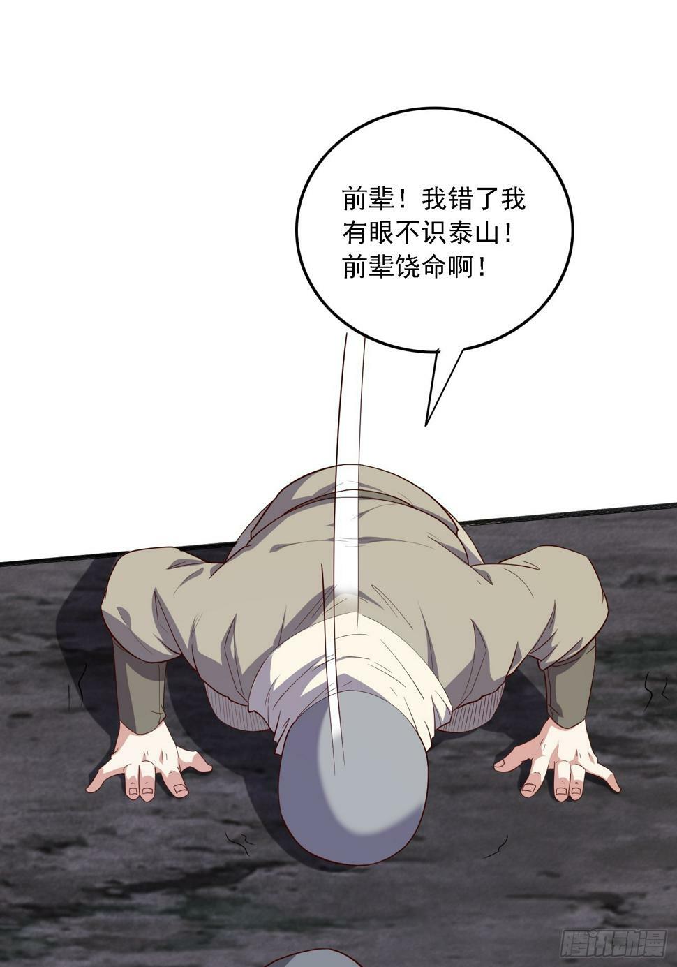 46 九灵古道38