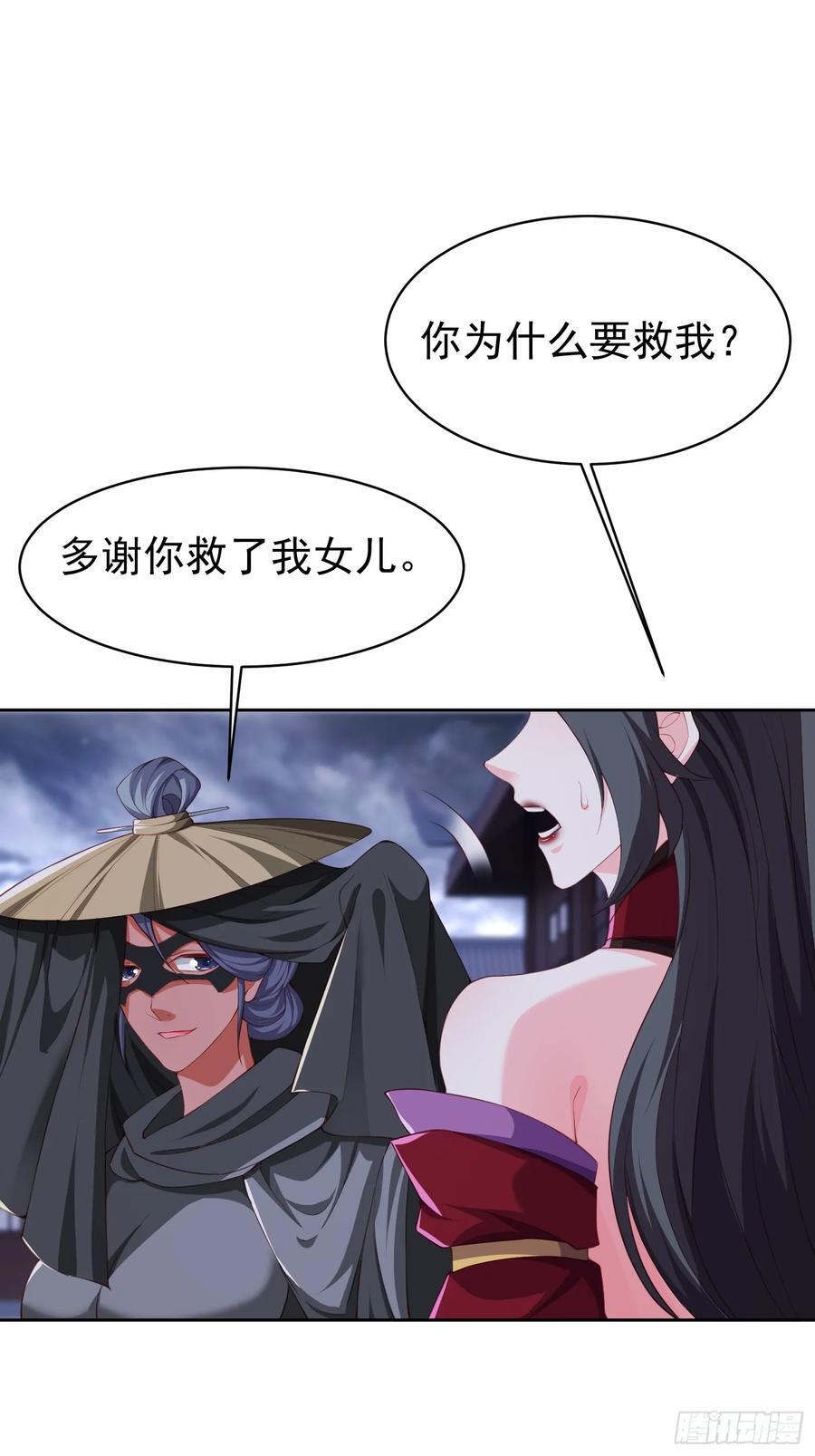 94 自找的27