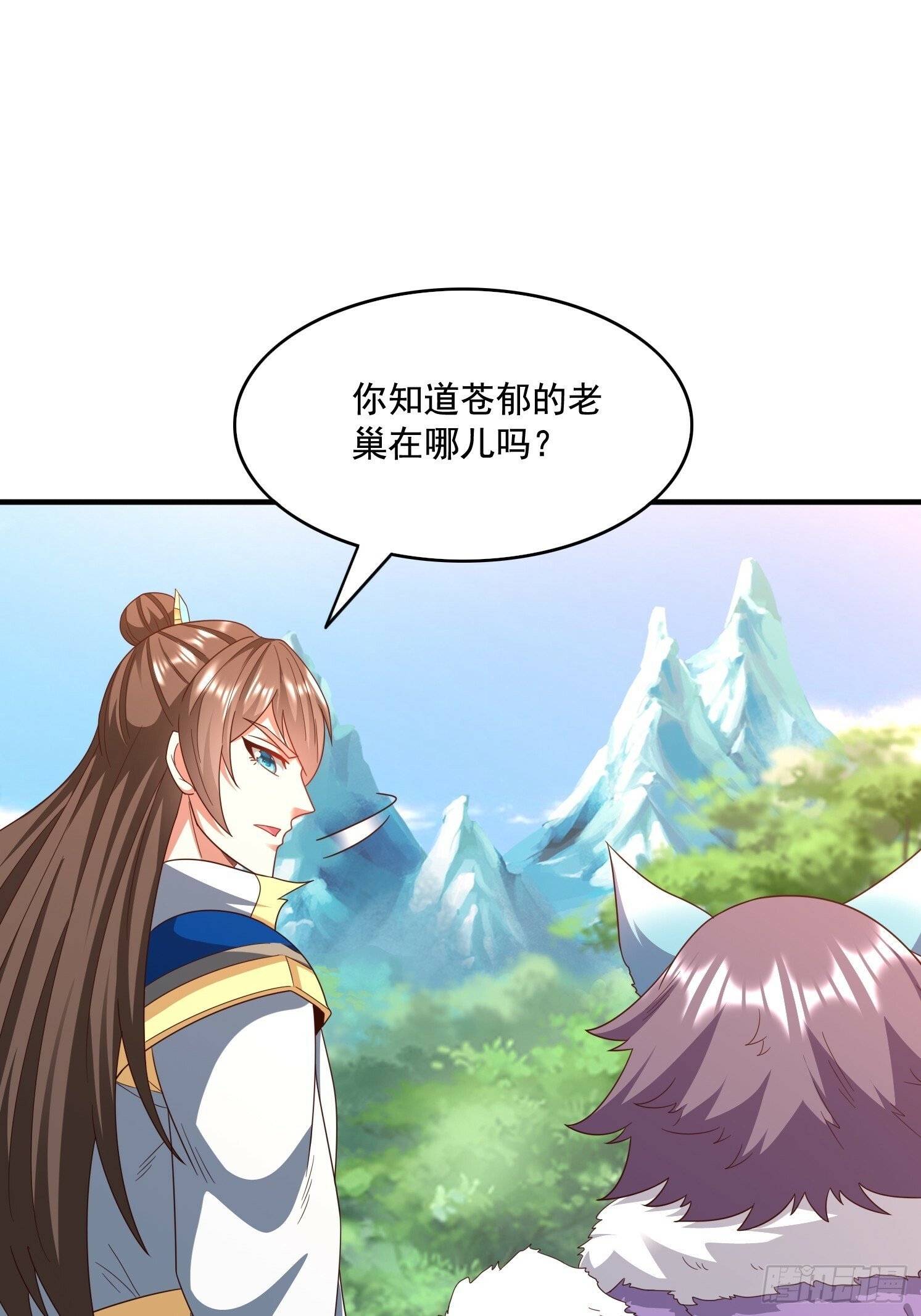 24 解决苍郁50