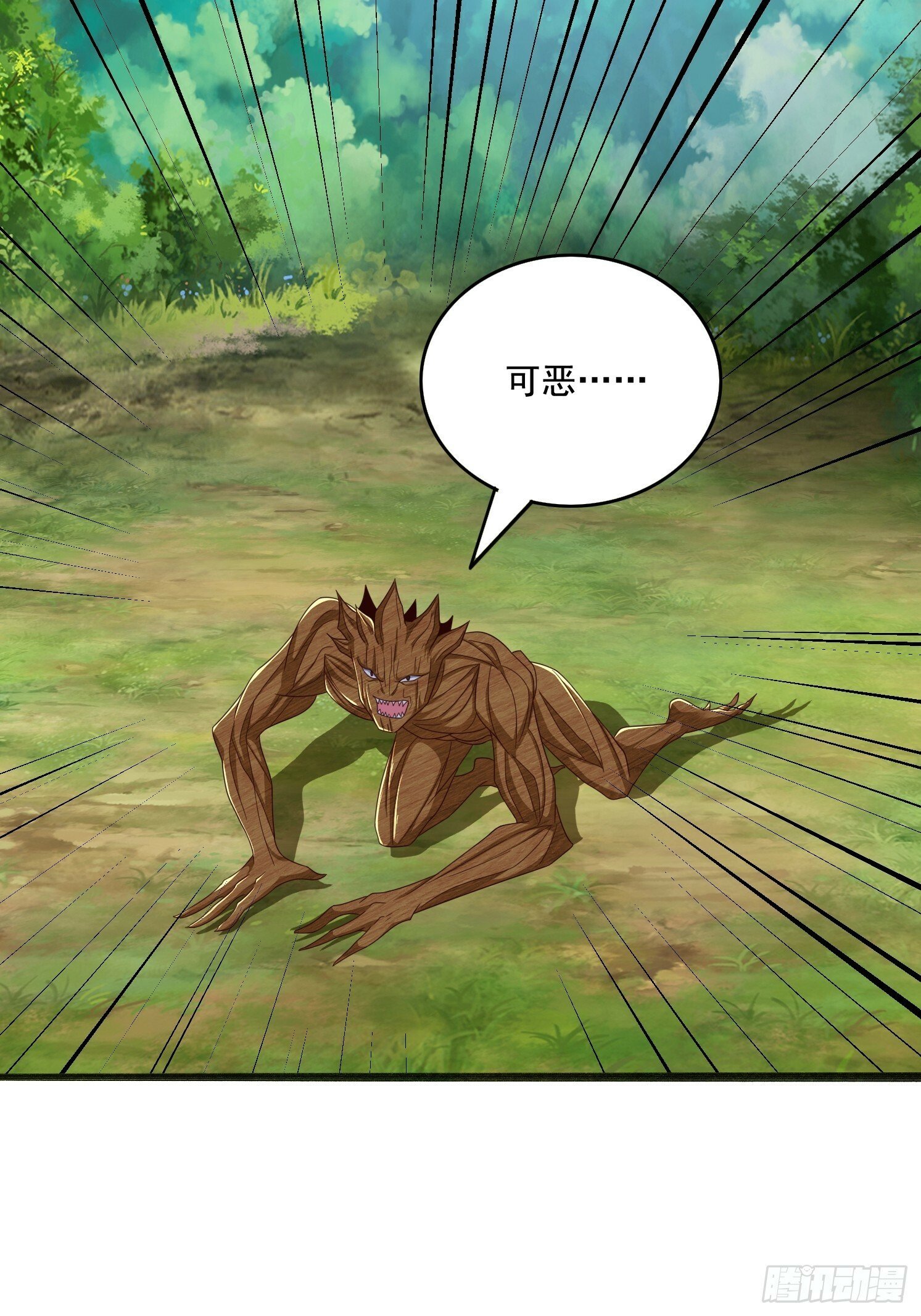 24 解决苍郁26